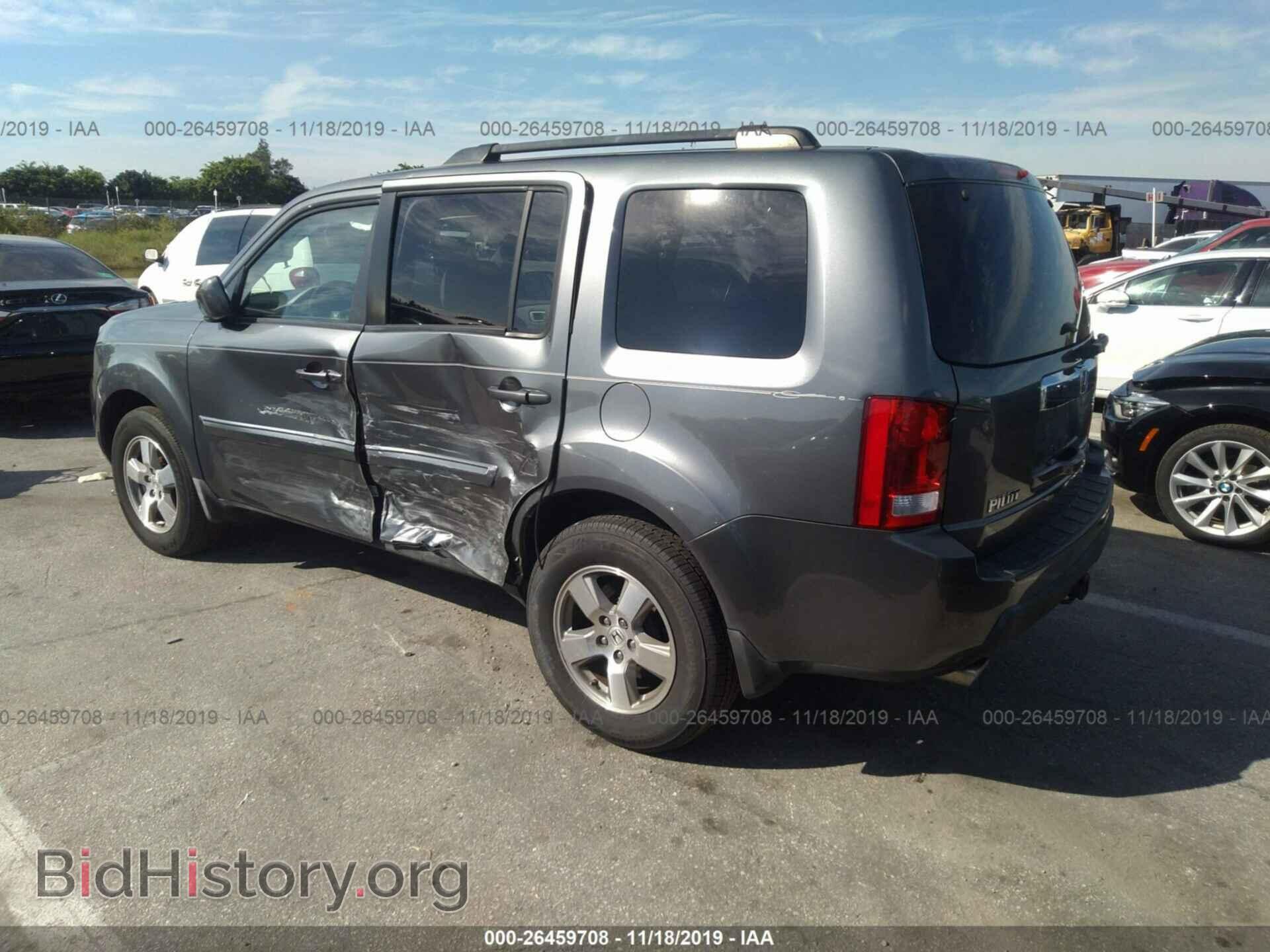 2010 HONDA PILOT - VIN: 5FNYF3H55AB015938 - Фото 3