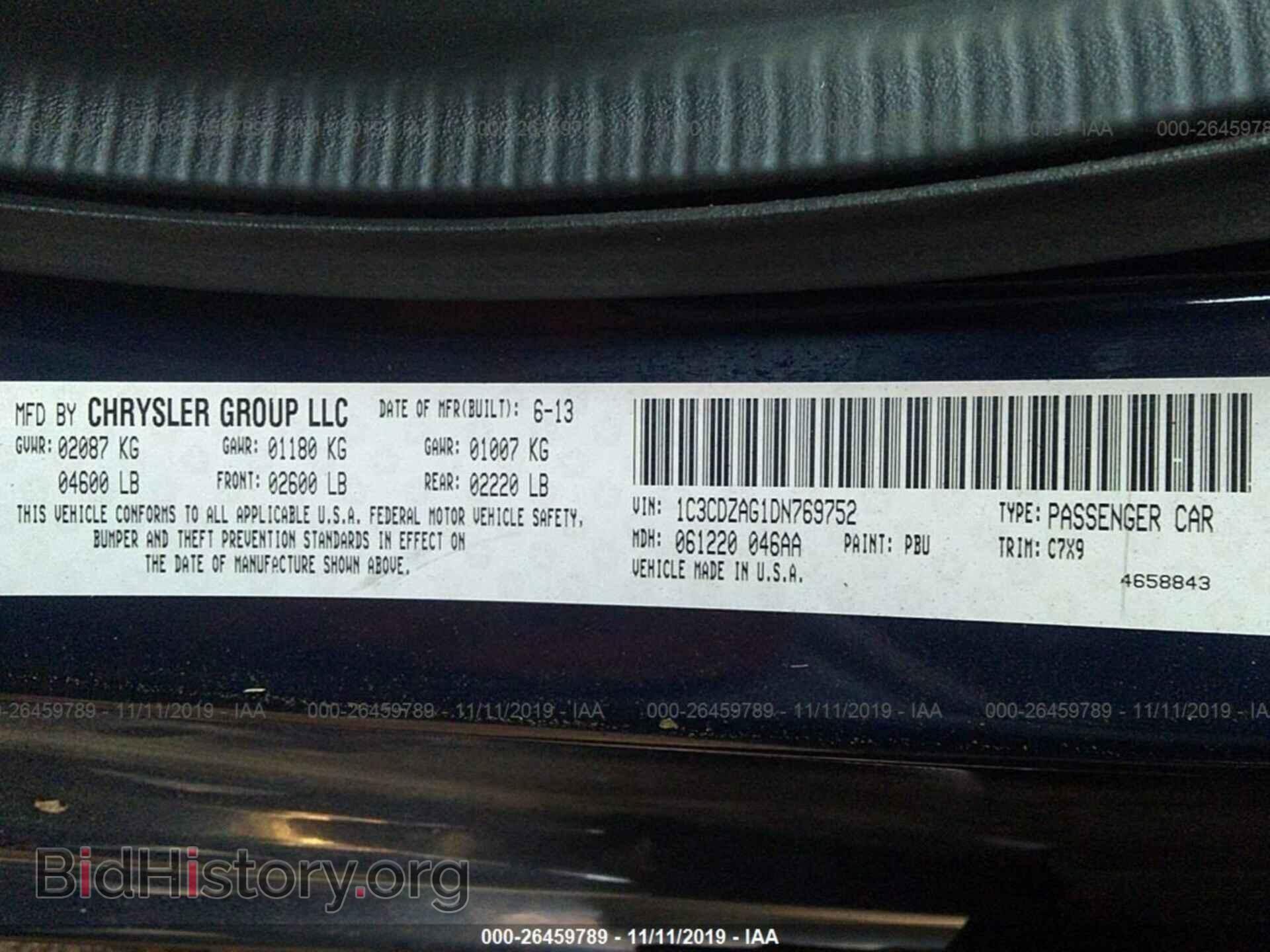 2013 DODGE AVENGER - VIN: 1C3CDZAG1DN769752 - Photo 9