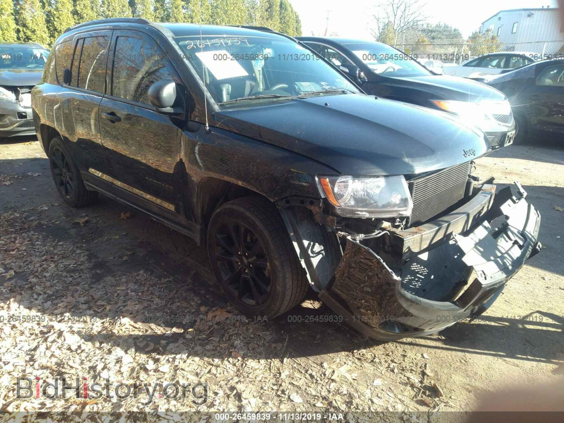 Фотография 1C4NJDBB2FD163081 - JEEP COMPASS 2015