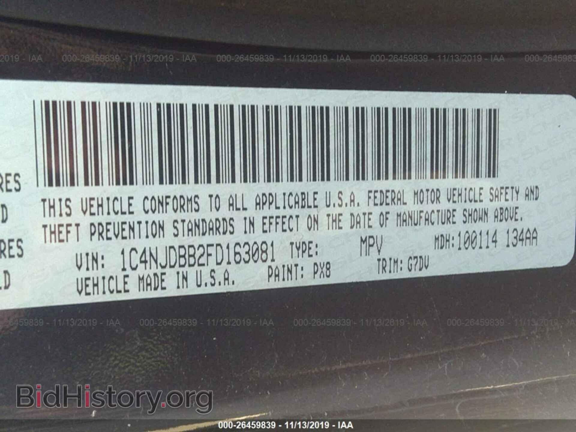 2015 JEEP COMPASS - VIN: 1C4NJDBB2FD163081 - Фото 9
