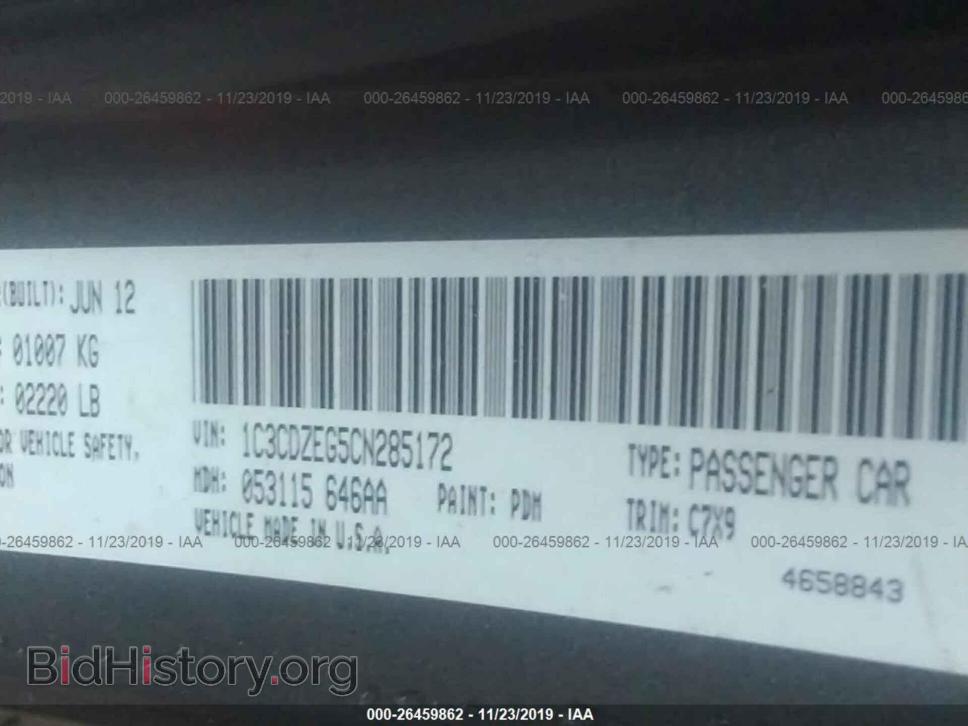 2012 DODGE AVENGER - VIN: 1C3CDZEG5CN285172 - Photo 9