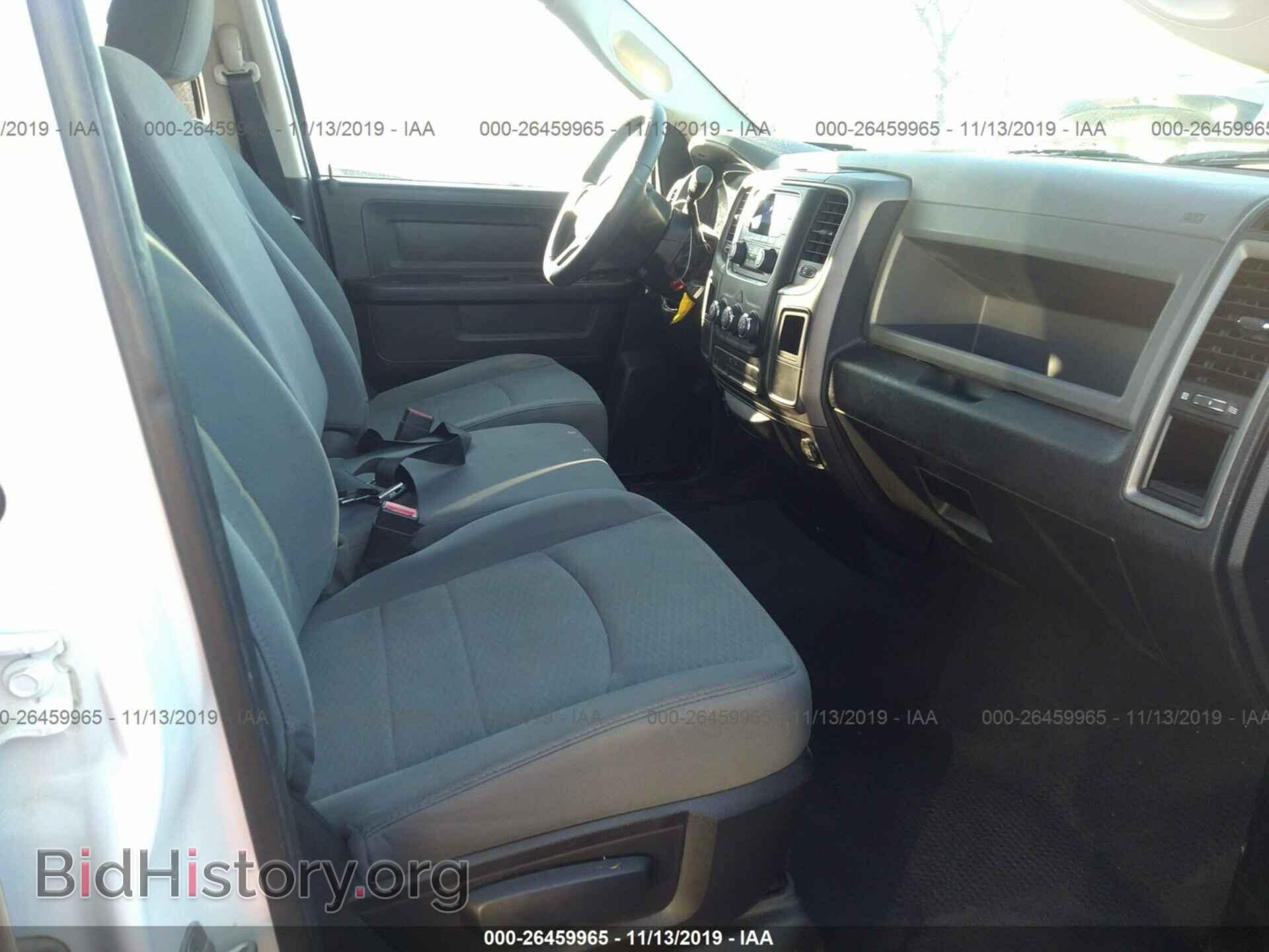 2013 RAM 1500 - VIN: 1C6RR6FT7DS711956 - Фото 5