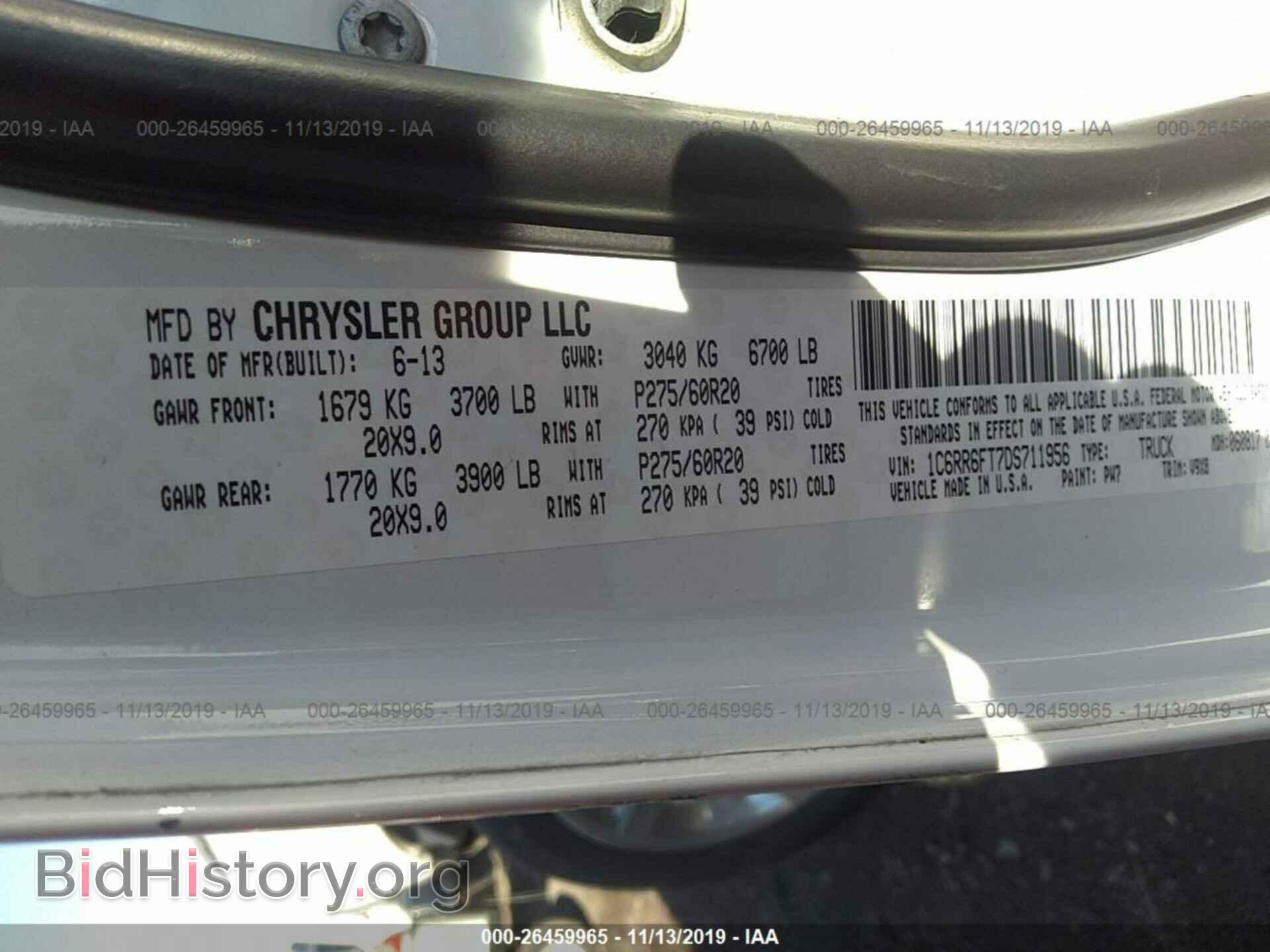 2013 RAM 1500 - VIN: 1C6RR6FT7DS711956 - Фото 9