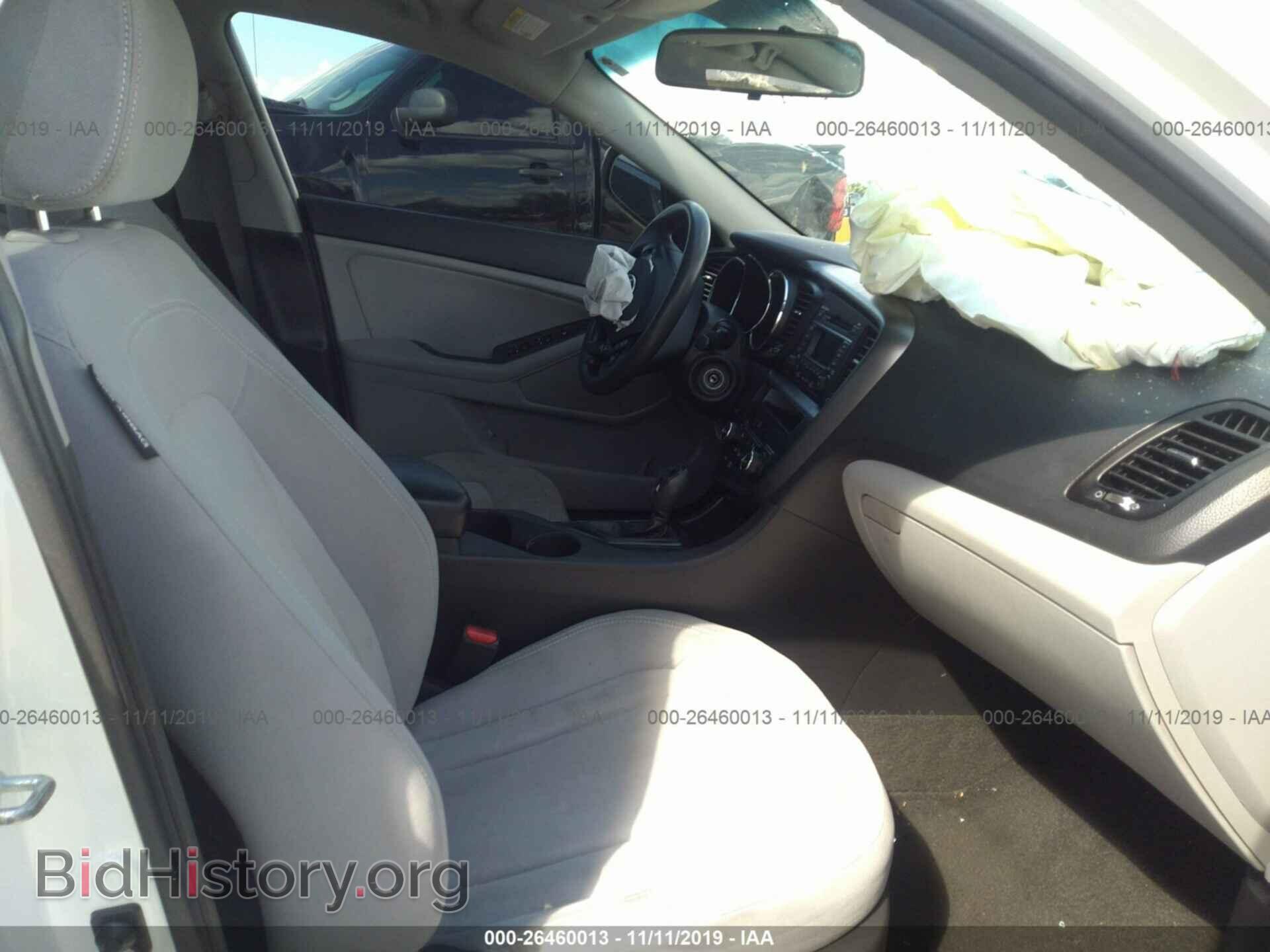 2011 KIA OPTIMA - VIN: OPTIMA - Photo 5
