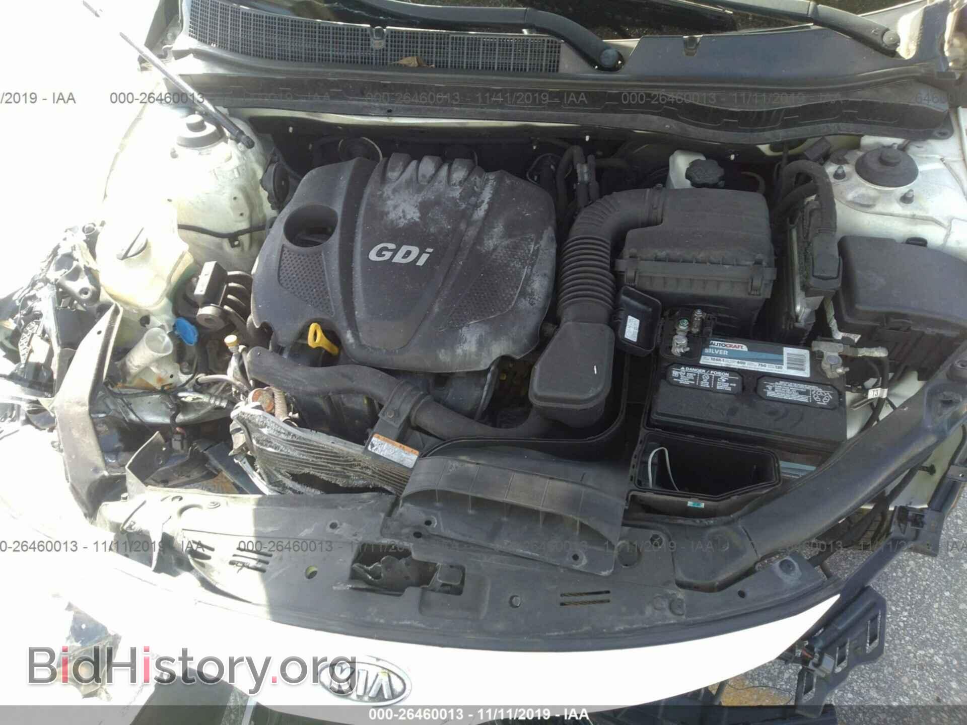 2011 KIA OPTIMA - VIN: OPTIMA - Photo 10