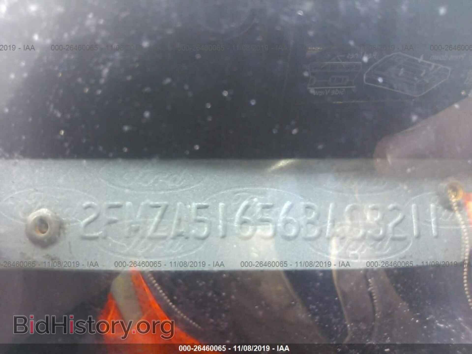 2006 FORD FREESTAR - VIN: 2FMZA51656BA03211 - Фото 9