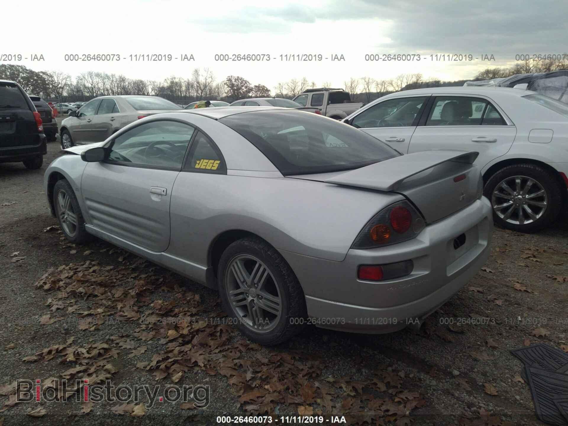 2004 MITSUBISHI ECLIPSE - VIN: 4A3AC84H24E051449 - Photo 3