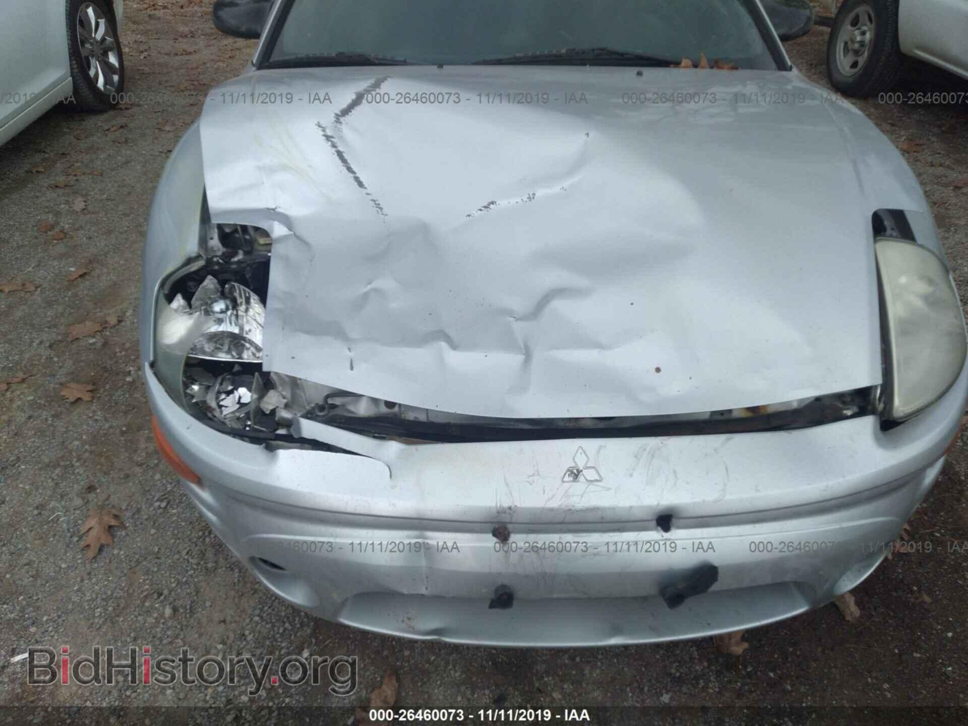 2004 MITSUBISHI ECLIPSE - VIN: 4A3AC84H24E051449 - Photo 6