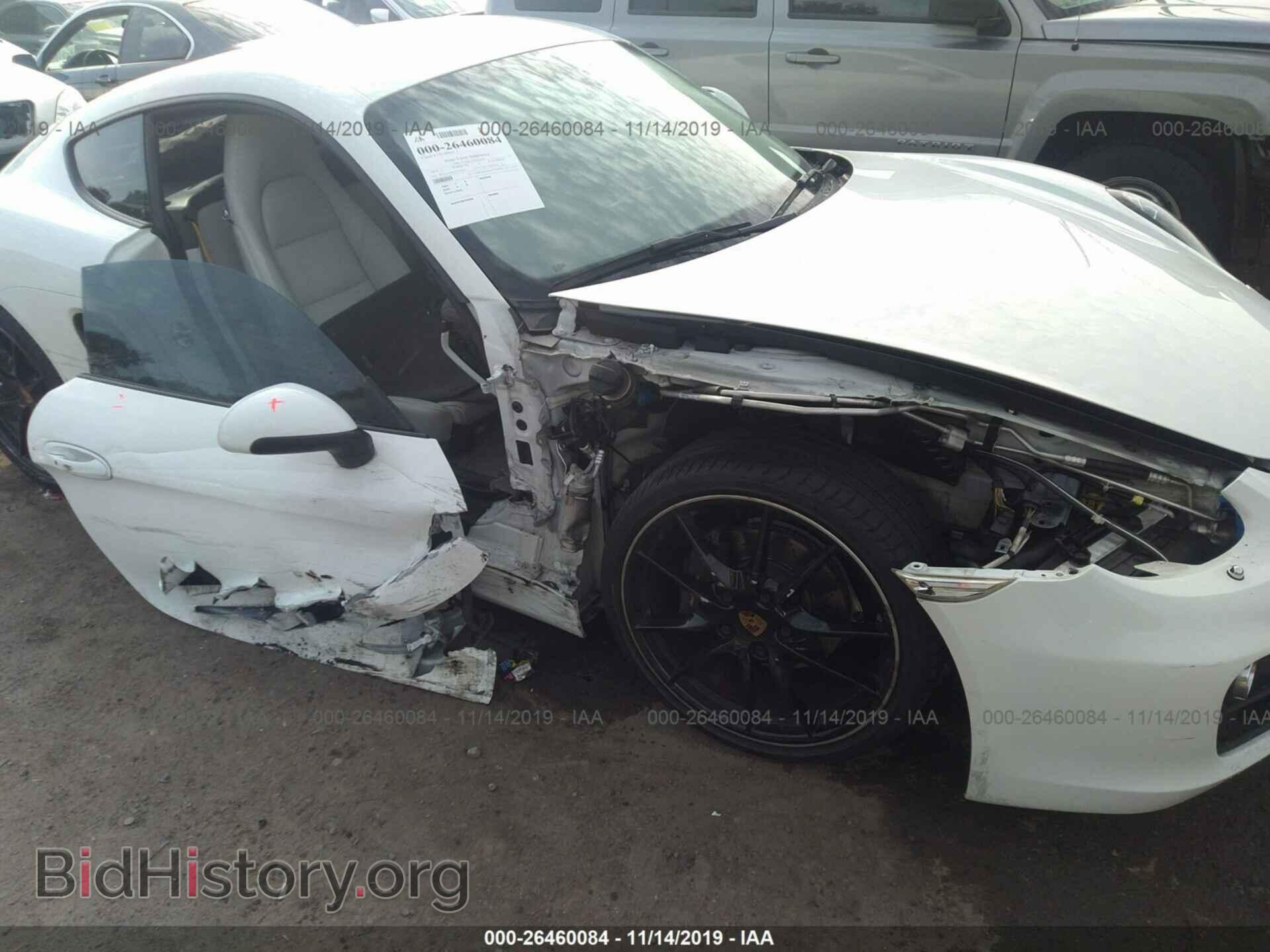 2015 Porsche Cayman - VIN: WP0AA2A83FK163661 - Фото 6