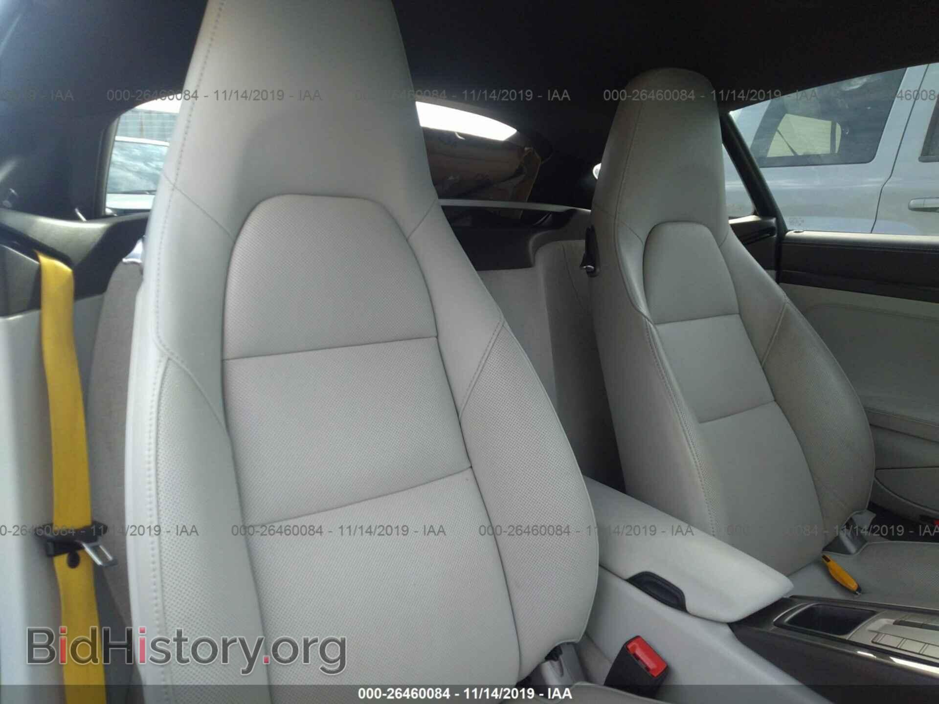 2015 Porsche Cayman - VIN: WP0AA2A83FK163661 - Фото 8