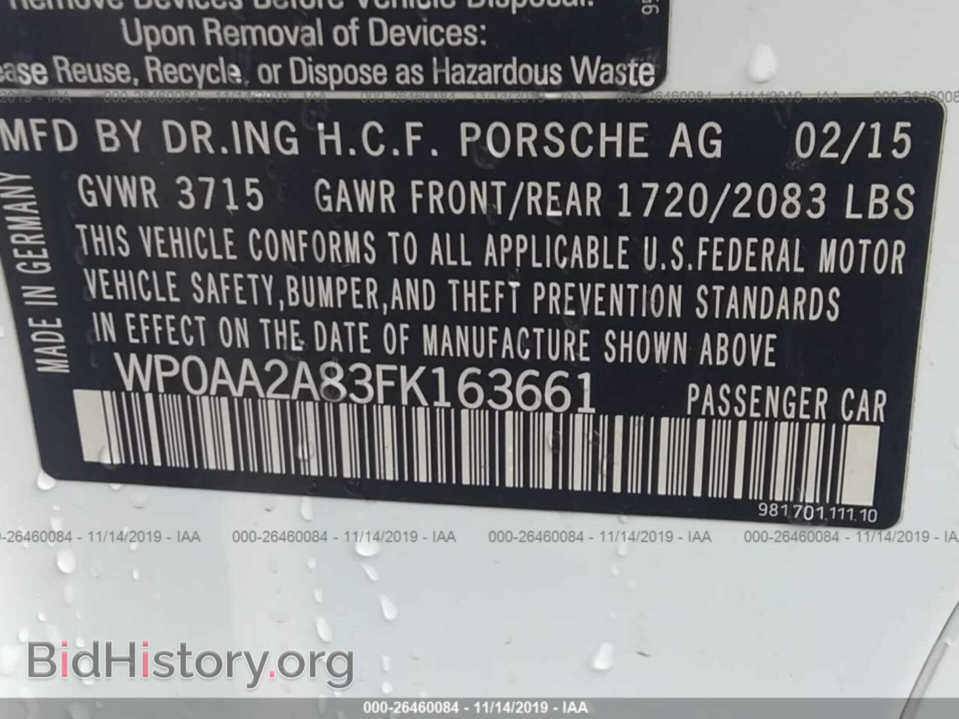 2015 Porsche Cayman - VIN: WP0AA2A83FK163661 - Фото 9