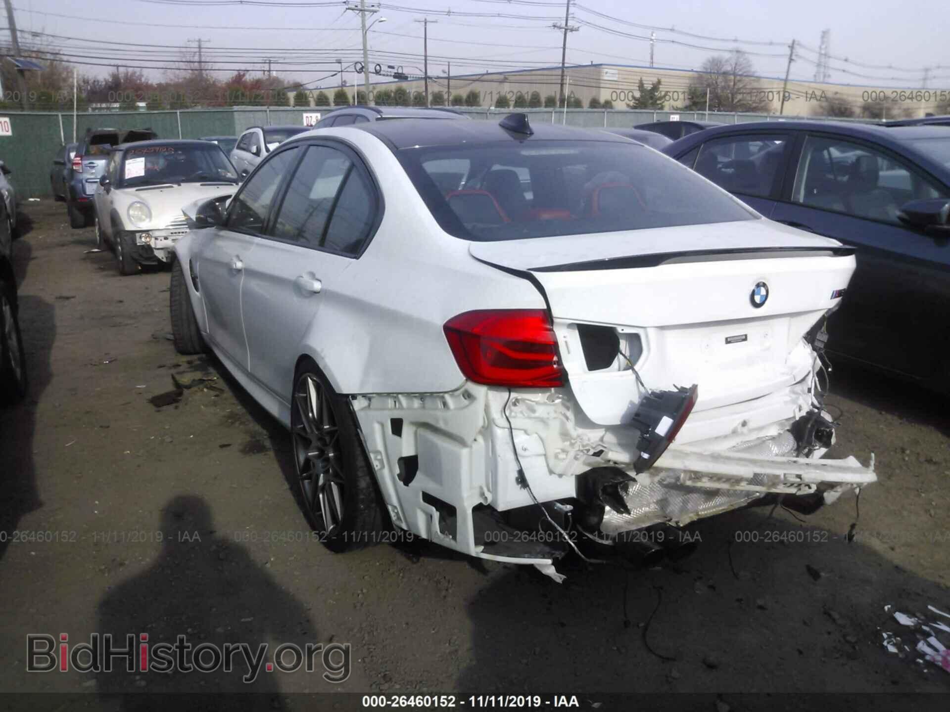 2017 BMW M3 - VIN: WBS8M9C52H5G84286 - Фото 3