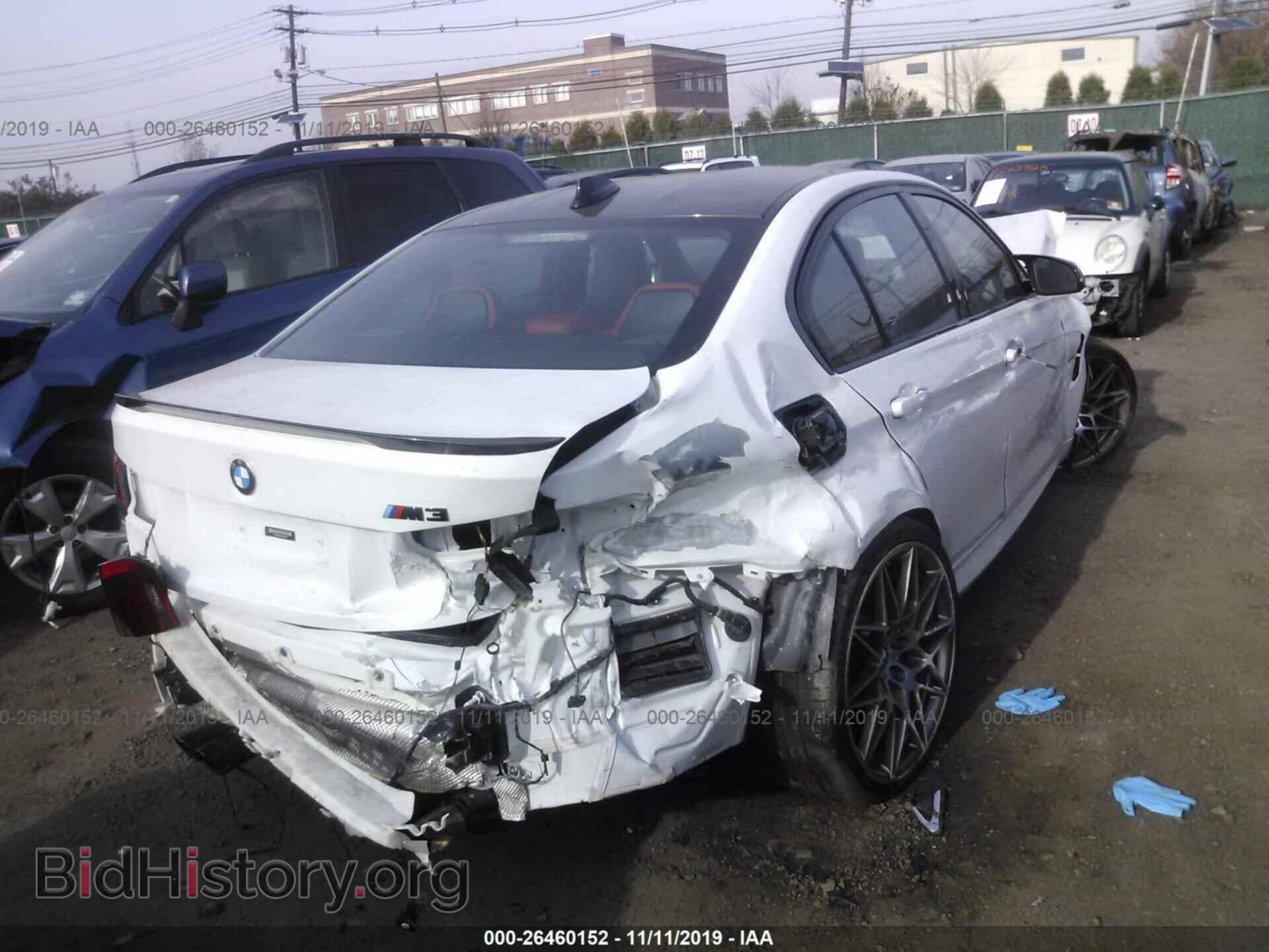 2017 BMW M3 - VIN: WBS8M9C52H5G84286 - Фото 4