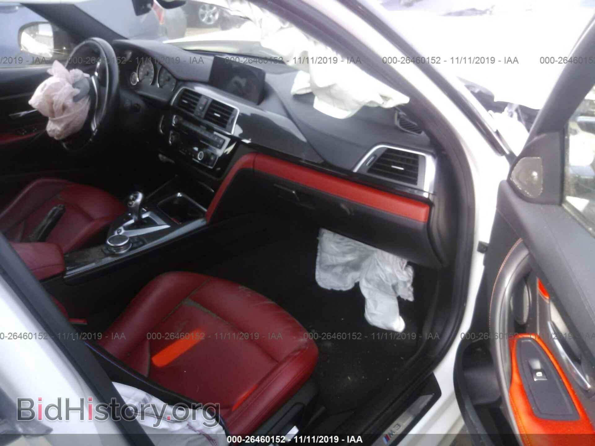 2017 BMW M3 - VIN: WBS8M9C52H5G84286 - Фото 5