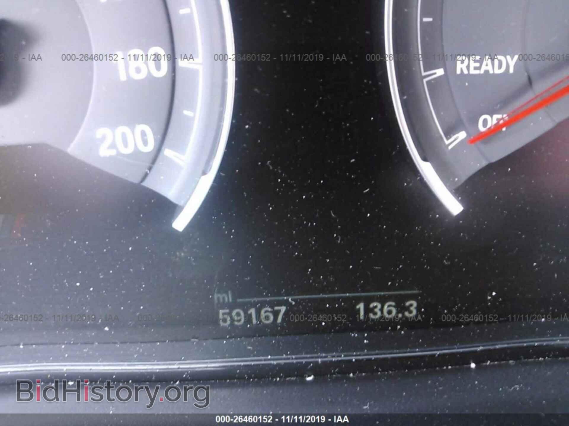 2017 BMW M3 - VIN: WBS8M9C52H5G84286 - Фото 7