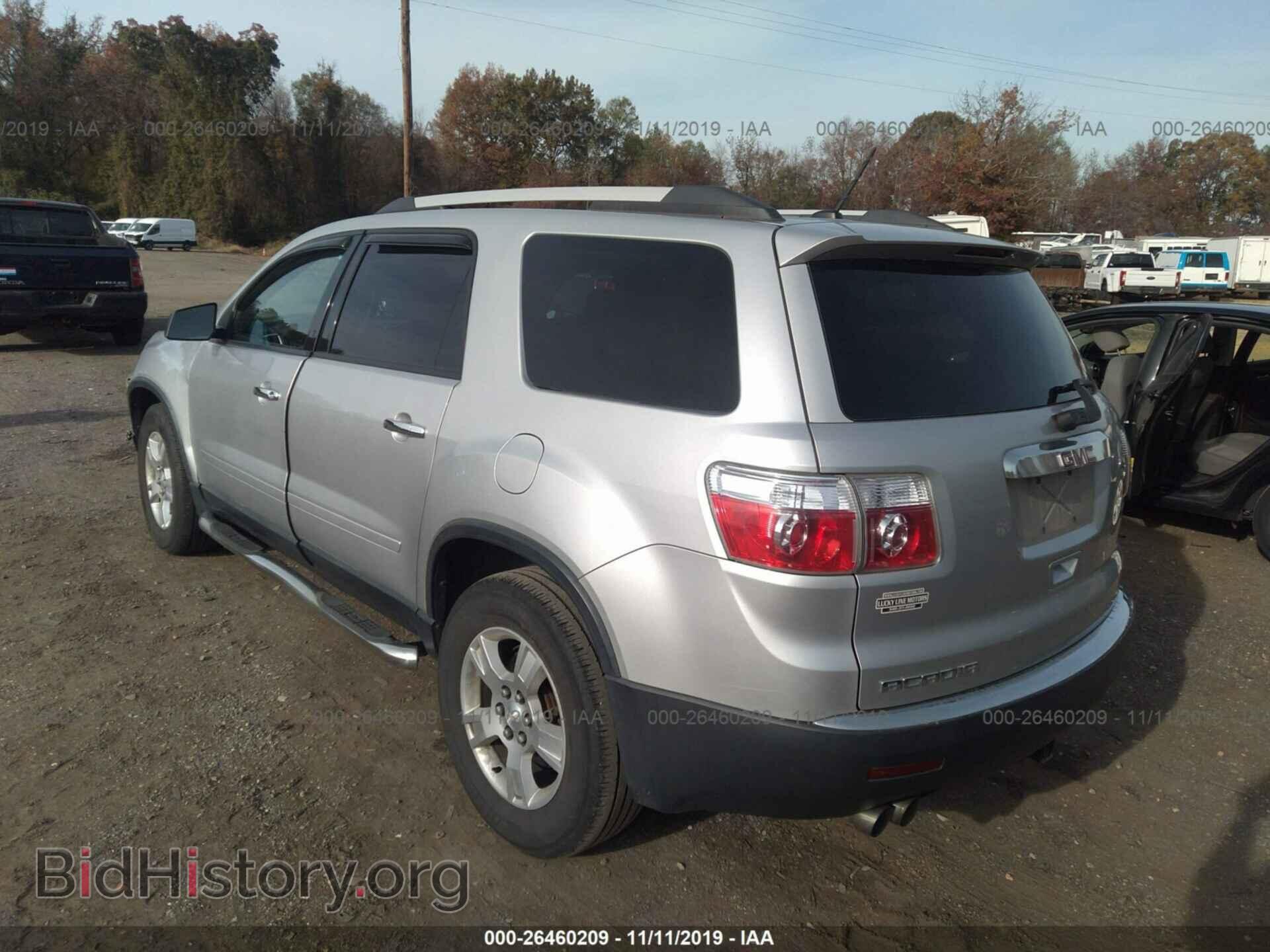 2012 GMC ACADIA - VIN: 1GKKRNED4CJ309237 - Фото 3