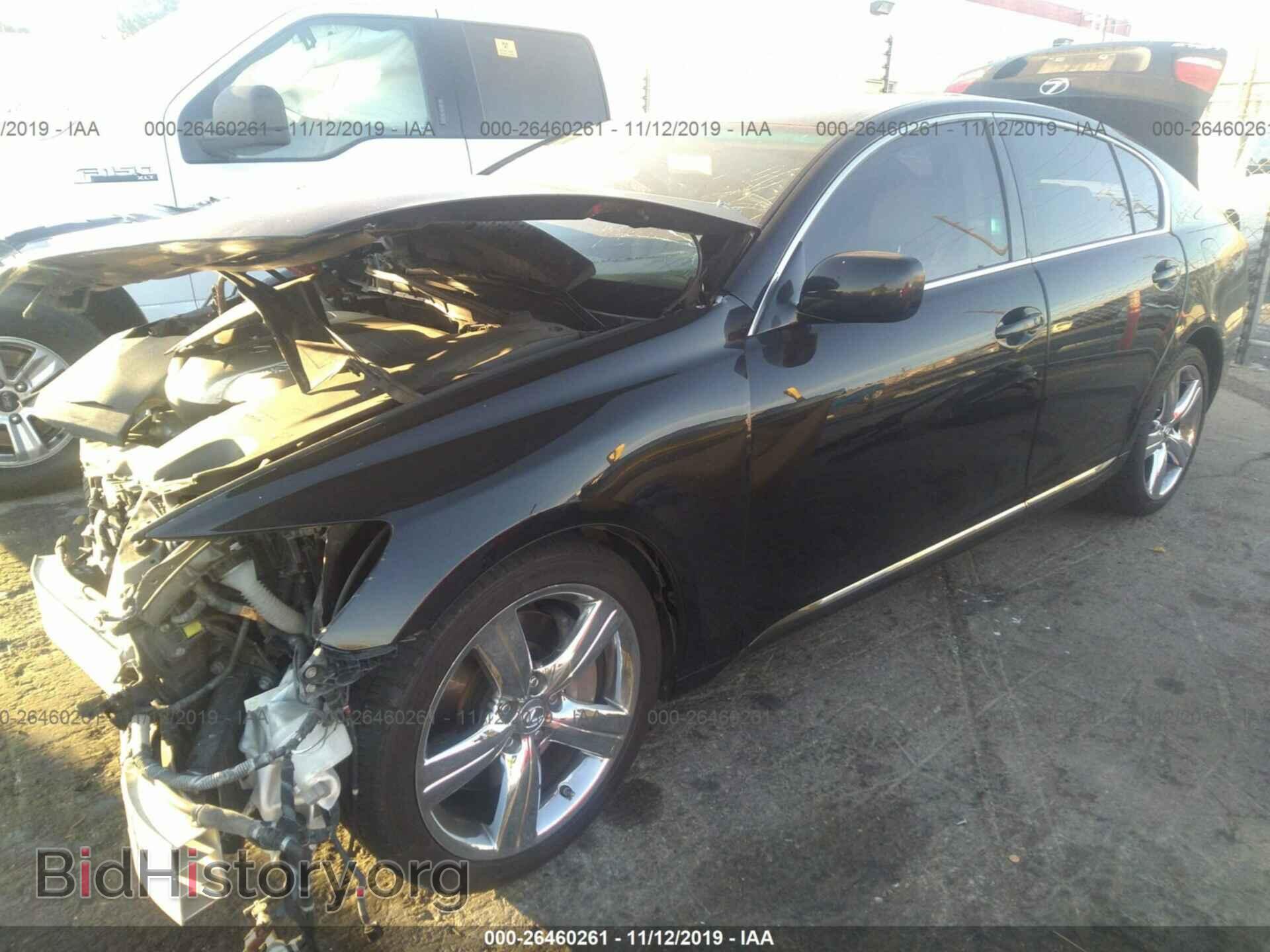 2006 LEXUS GS - VIN: JTHBN96S865011667 - Фото 2