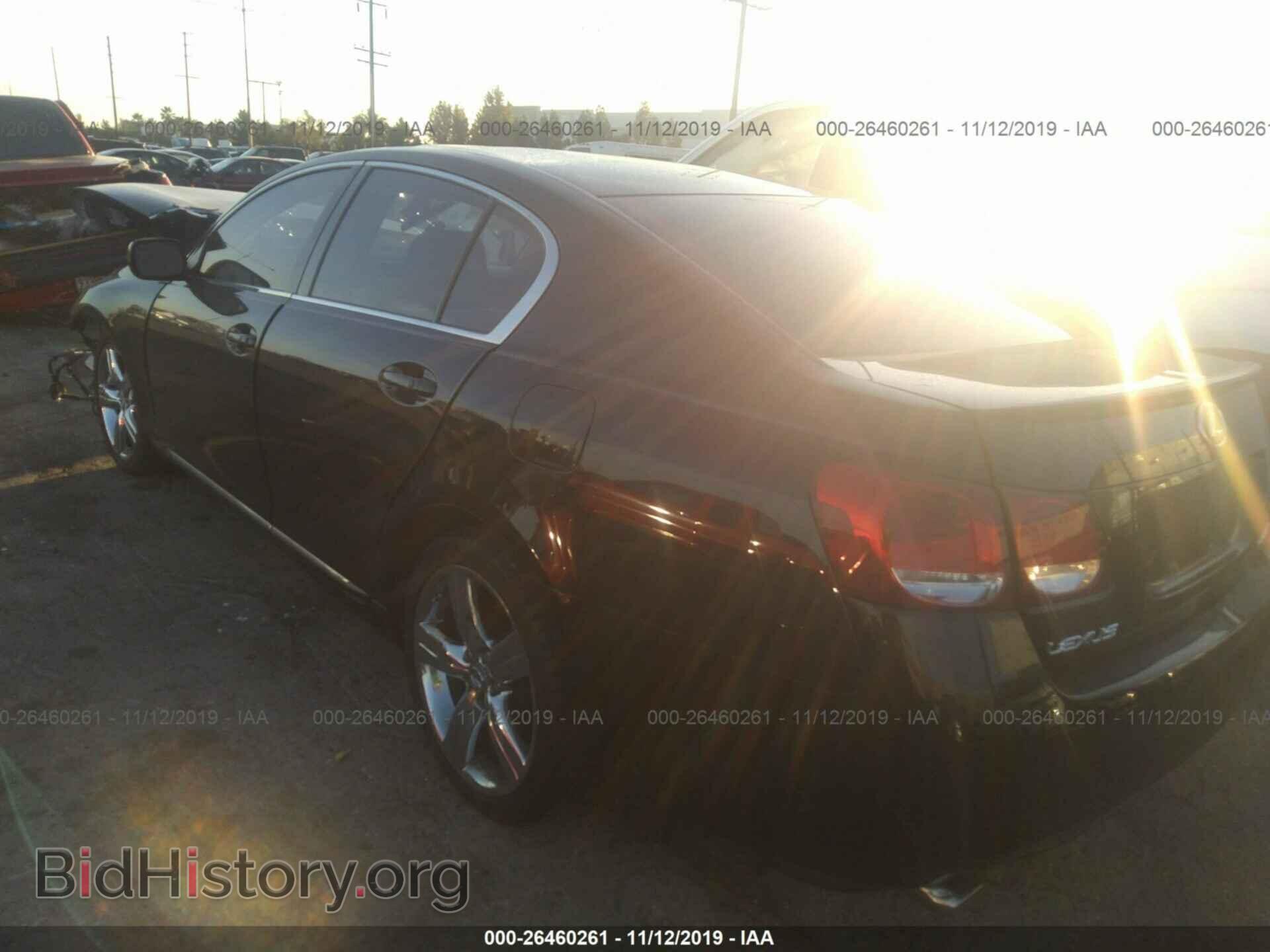 2006 LEXUS GS - VIN: JTHBN96S865011667 - Фото 3
