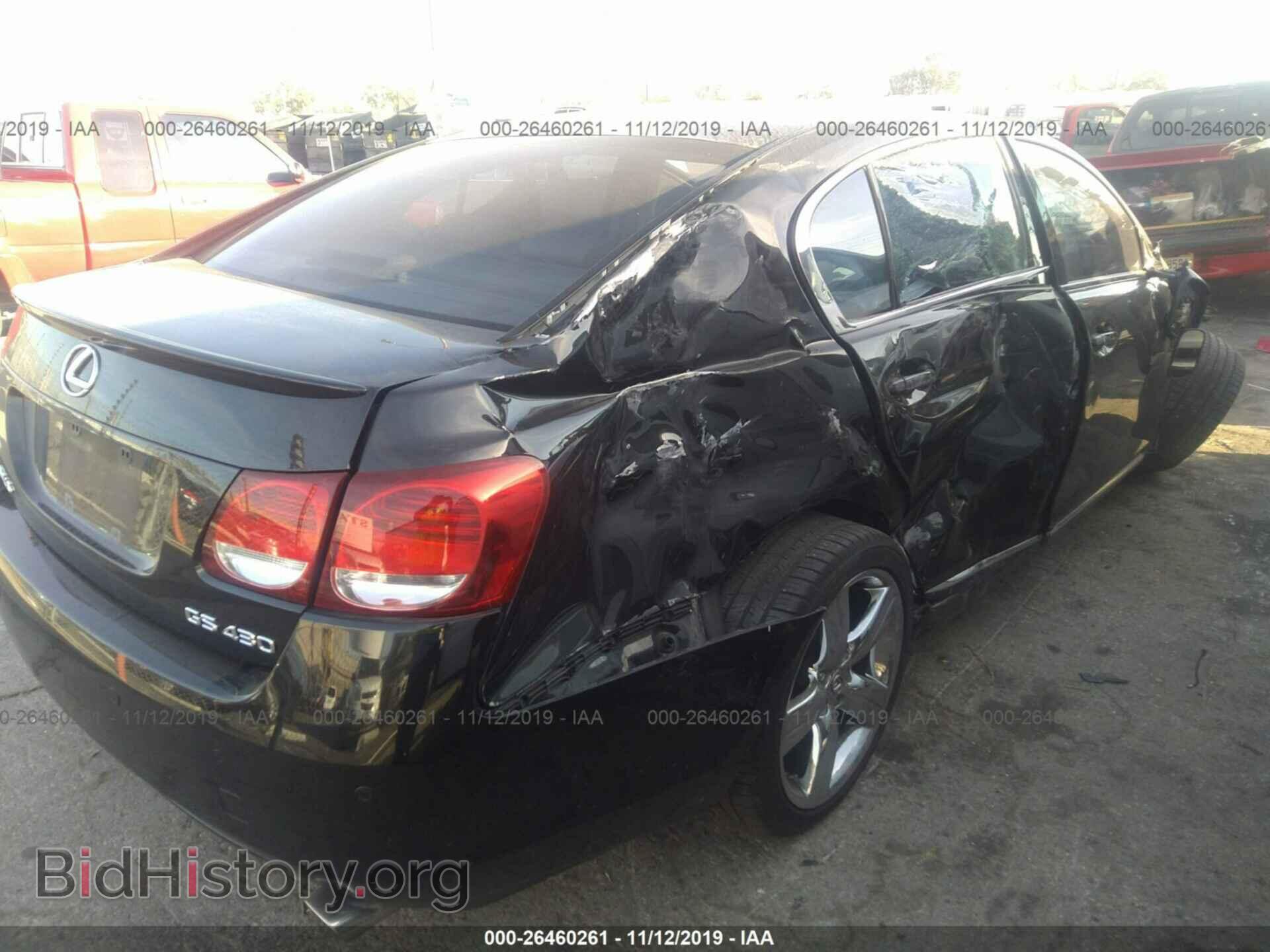 2006 LEXUS GS - VIN: JTHBN96S865011667 - Фото 4