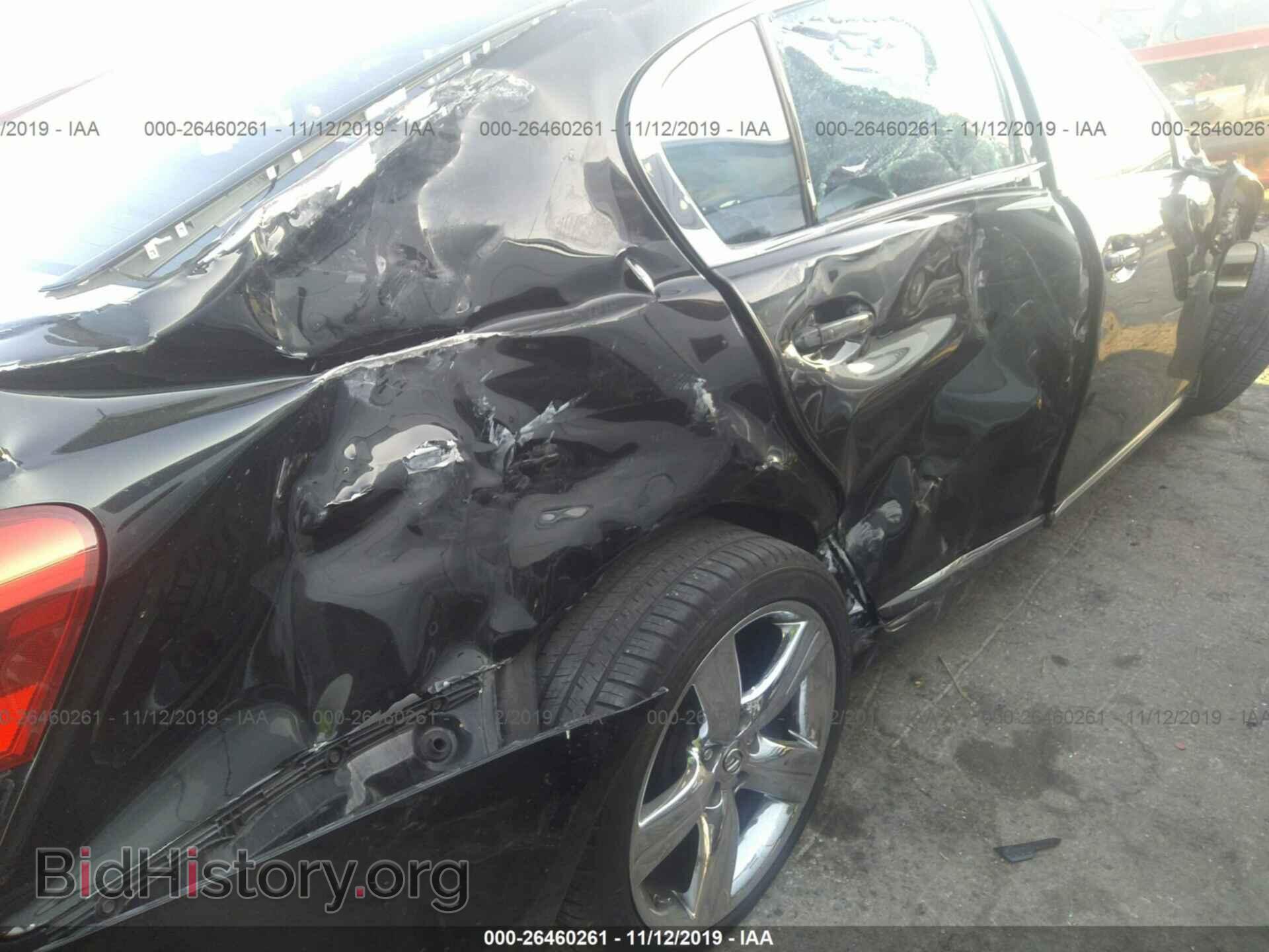 2006 LEXUS GS - VIN: JTHBN96S865011667 - Фото 6