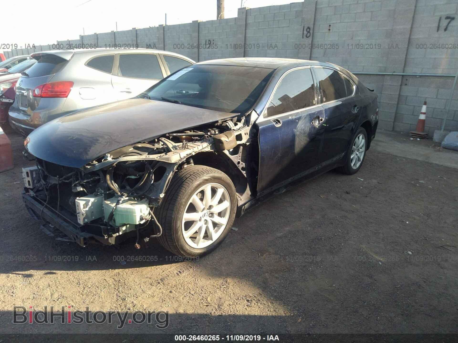 2007 LEXUS LS - VIN: JTHBL46F675046690 - Photo 2