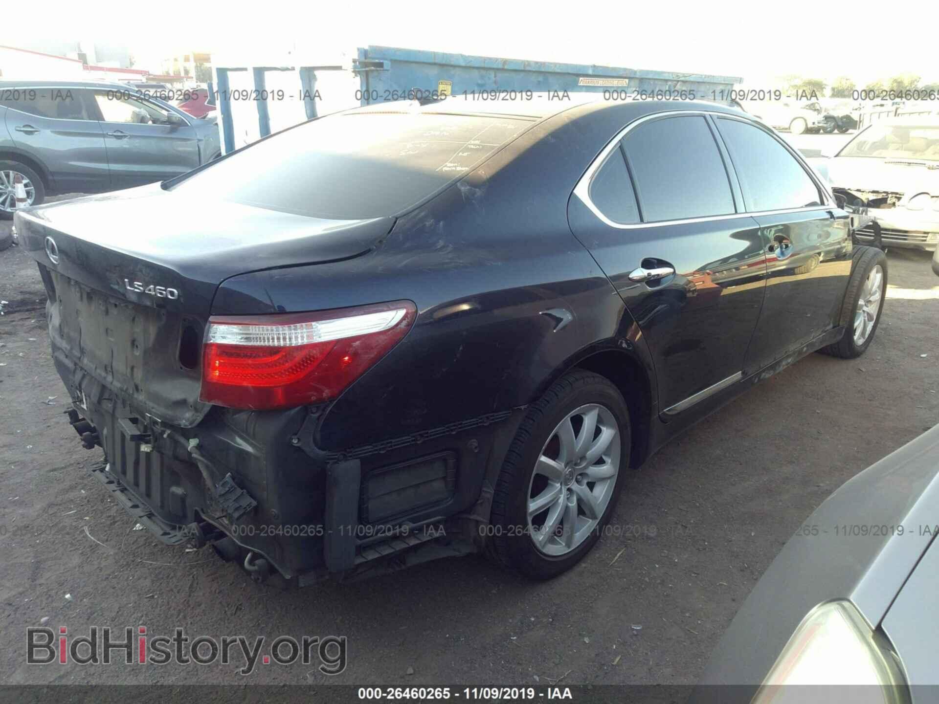 2007 LEXUS LS - VIN: JTHBL46F675046690 - Photo 4
