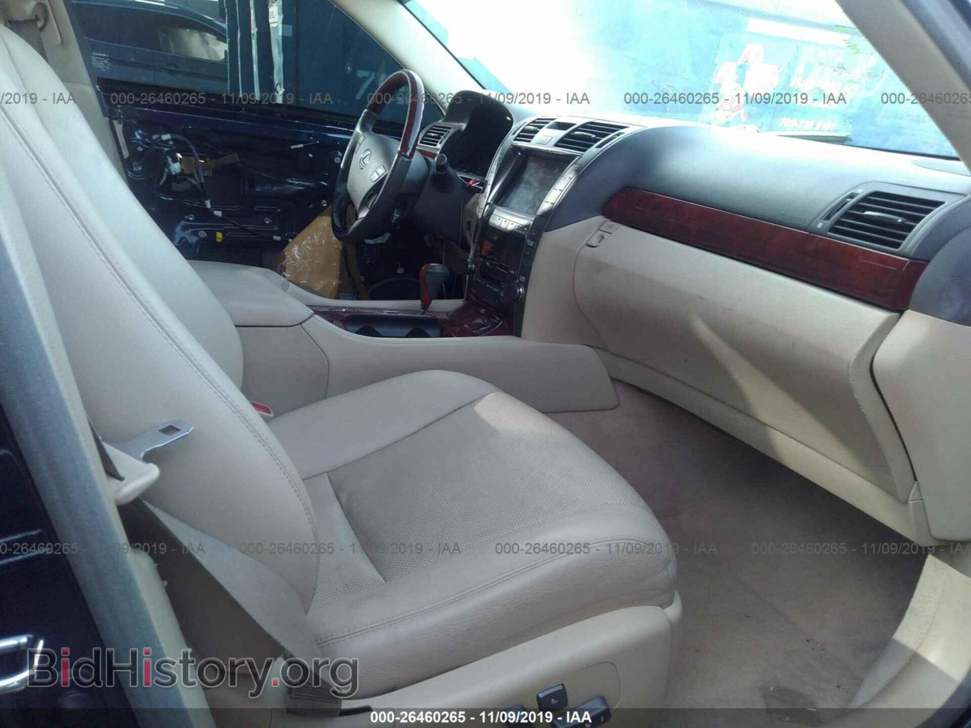2007 LEXUS LS - VIN: JTHBL46F675046690 - Photo 5