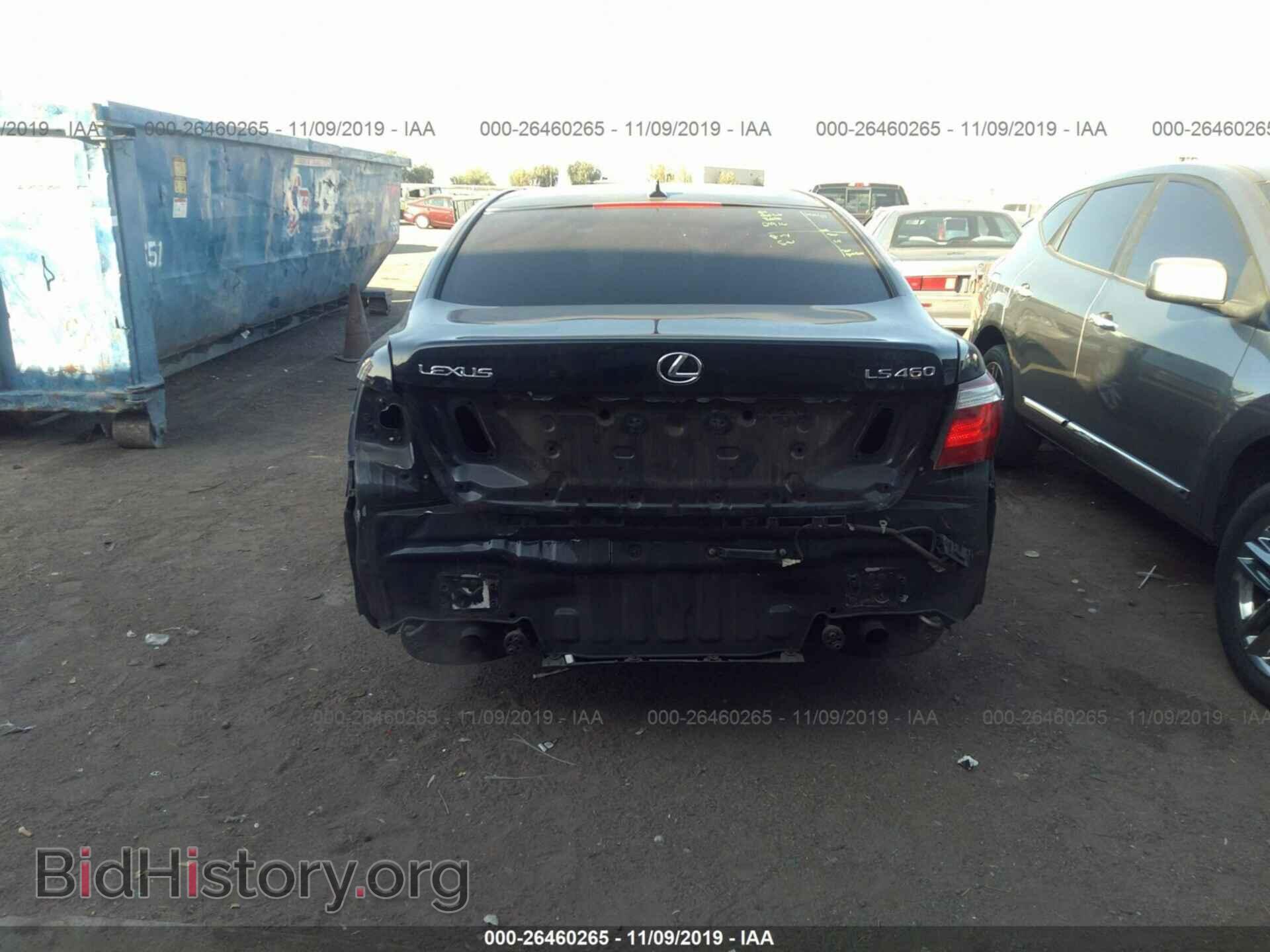 2007 LEXUS LS - VIN: JTHBL46F675046690 - Photo 6