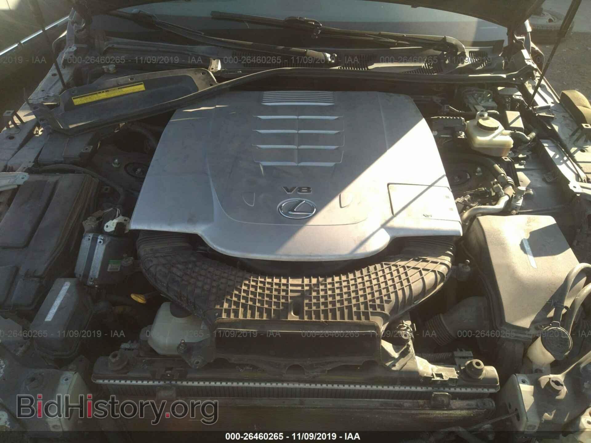 2007 LEXUS LS - VIN: JTHBL46F675046690 - Photo 10