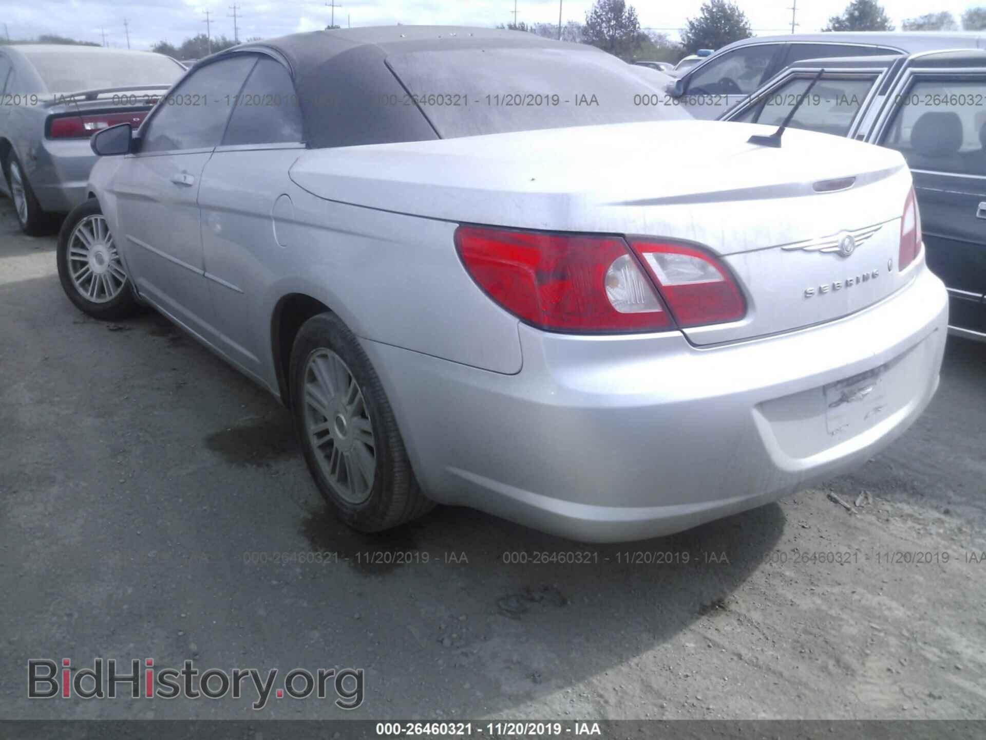 2008 CHRYSLER SEBRING - VIN: 1C3LC45K68N226665 - Фото 3