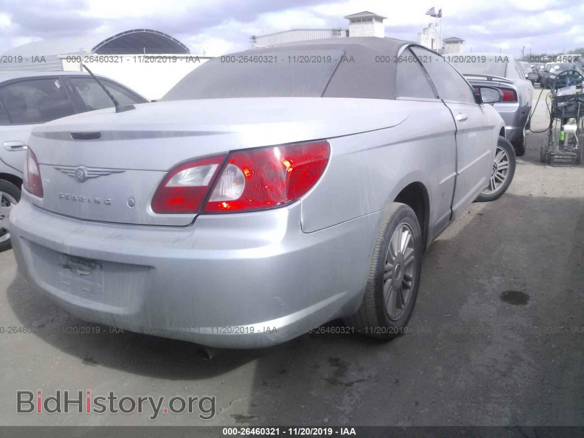 2008 CHRYSLER SEBRING - VIN: 1C3LC45K68N226665 - Фото 4