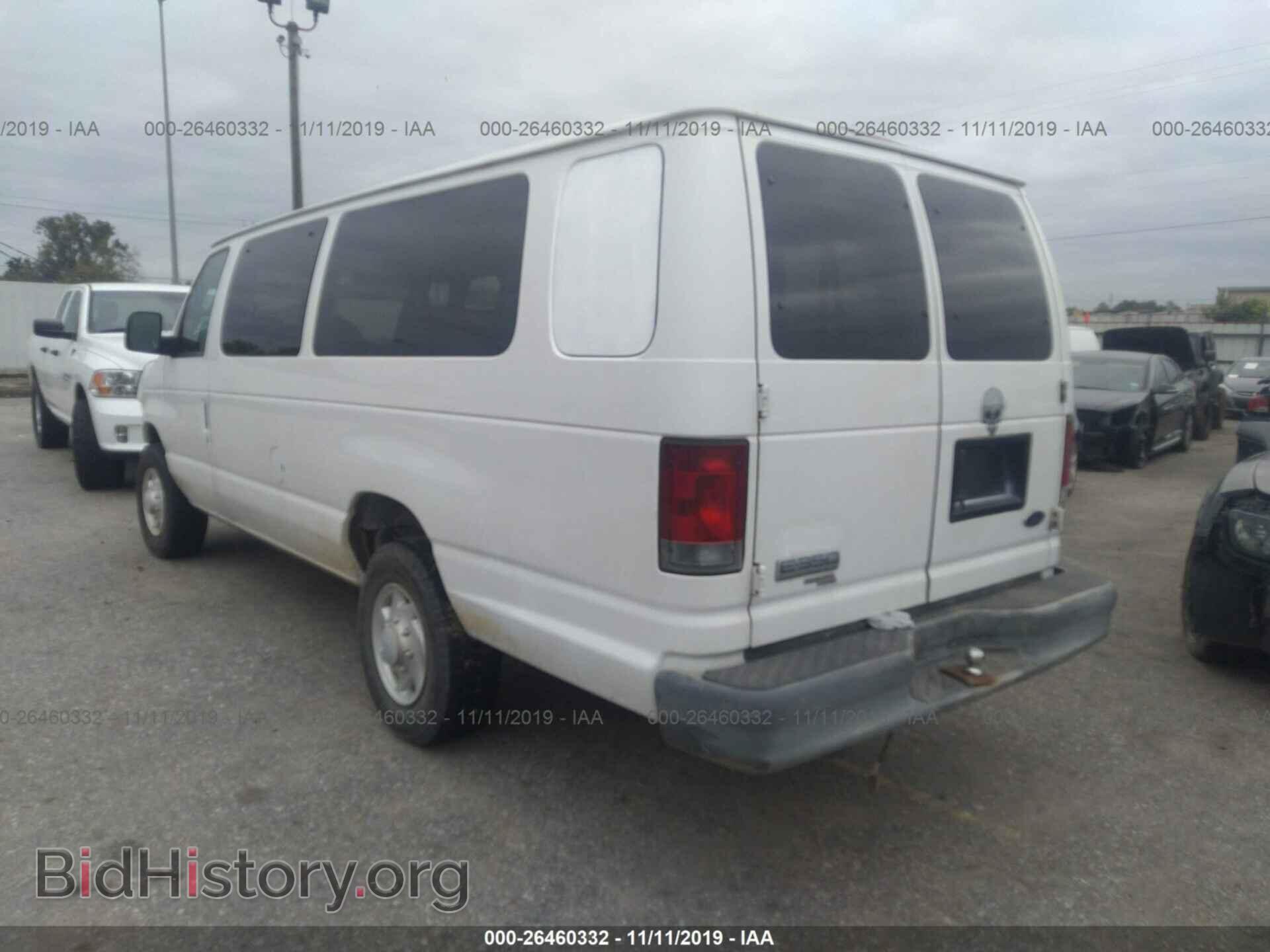 2007 FORD ECONOLINE - VIN: 1FBSS31L57DA82991 - Фото 3