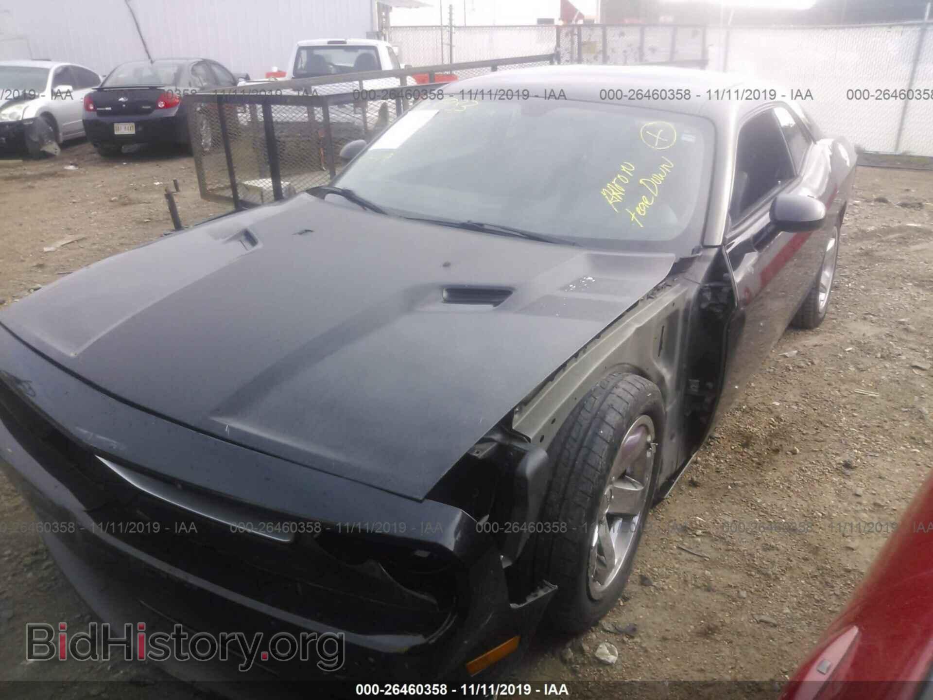 2012 DODGE CHALLENGER - VIN: 2C3CDYAGXCH293051 - Фото 2