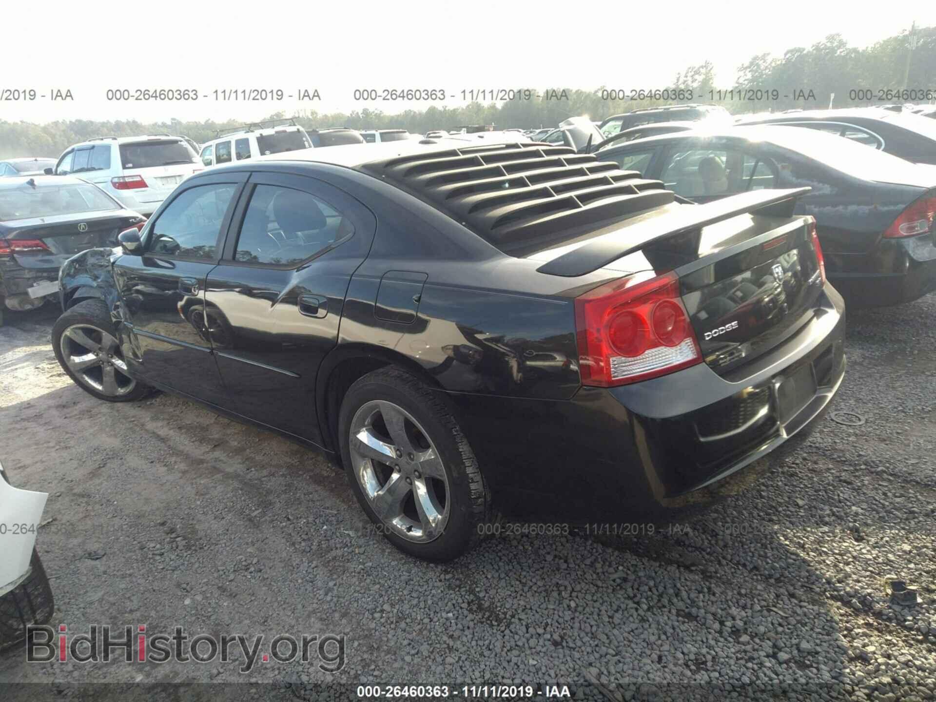 2010 DODGE CHARGER - VIN: 2B3CA3CV6AH136408 - Фото 3