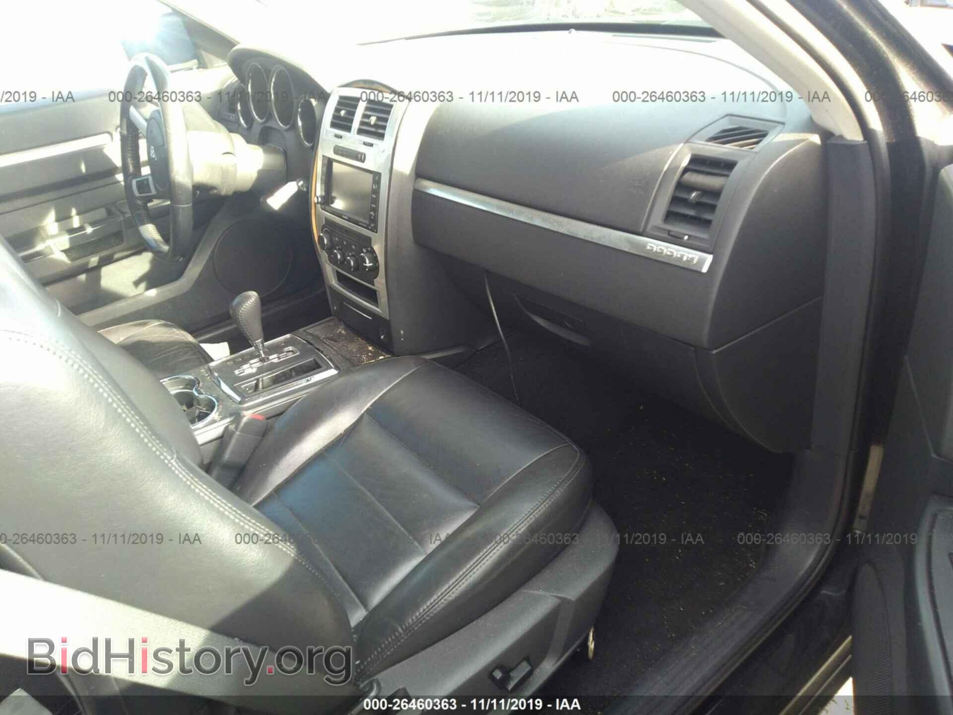 2010 DODGE CHARGER - VIN: 2B3CA3CV6AH136408 - Фото 5