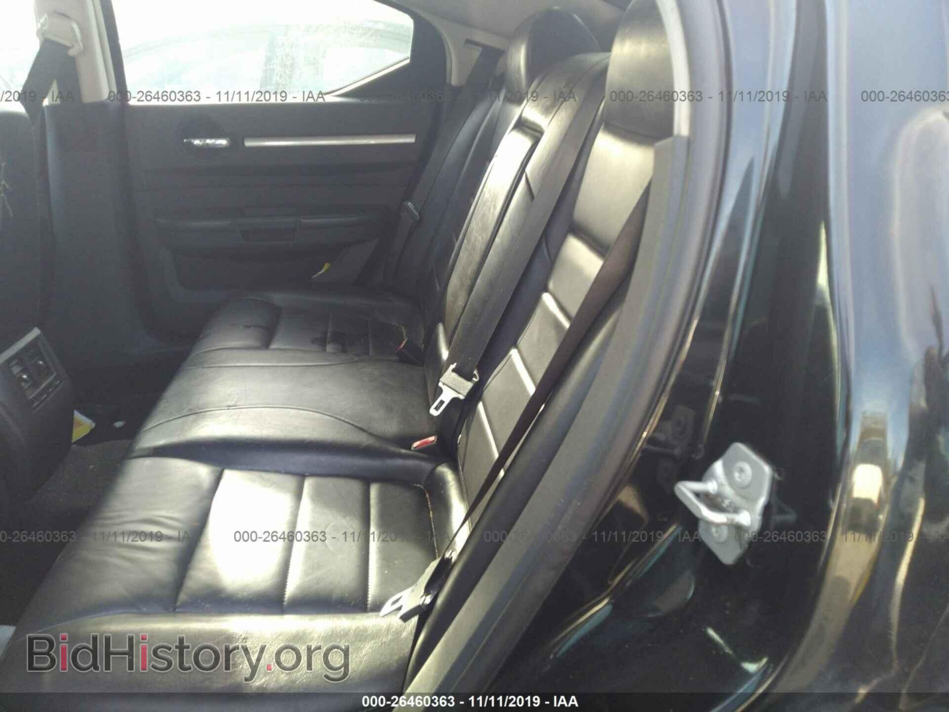 2010 DODGE CHARGER - VIN: 2B3CA3CV6AH136408 - Фото 8