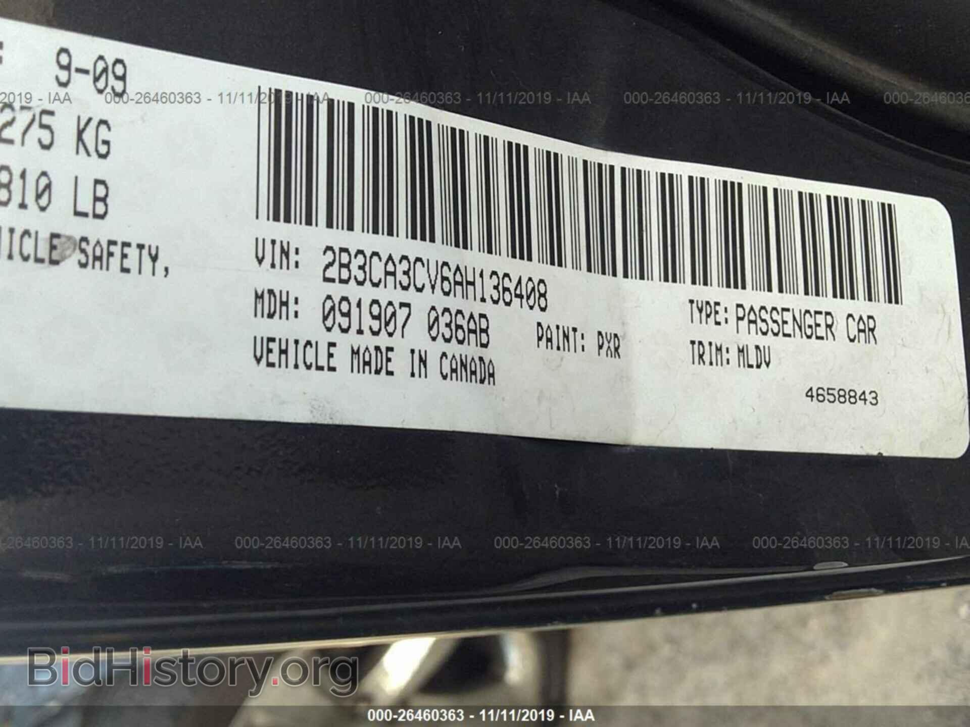 2010 DODGE CHARGER - VIN: 2B3CA3CV6AH136408 - Фото 9
