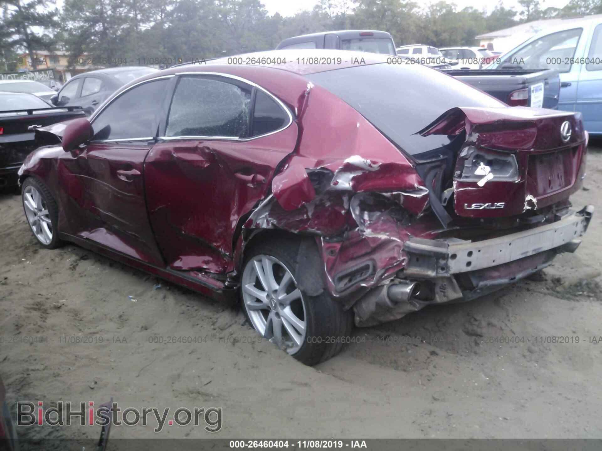 2006 LEXUS IS - VIN: JTHBE262262000186 - Фото 3
