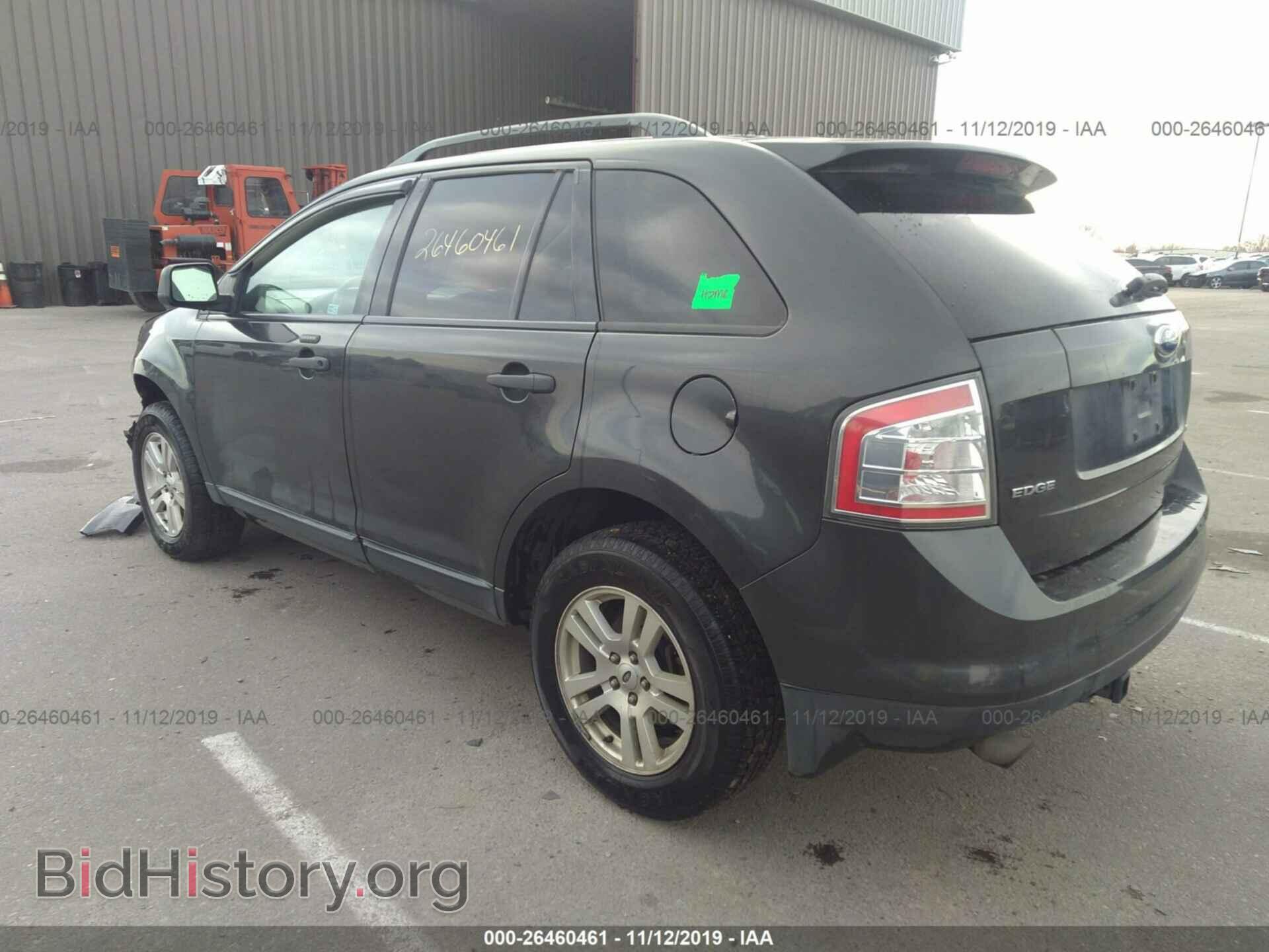 2007 FORD EDGE - VIN: 2FMDK46C27BB10654 - Photo 3