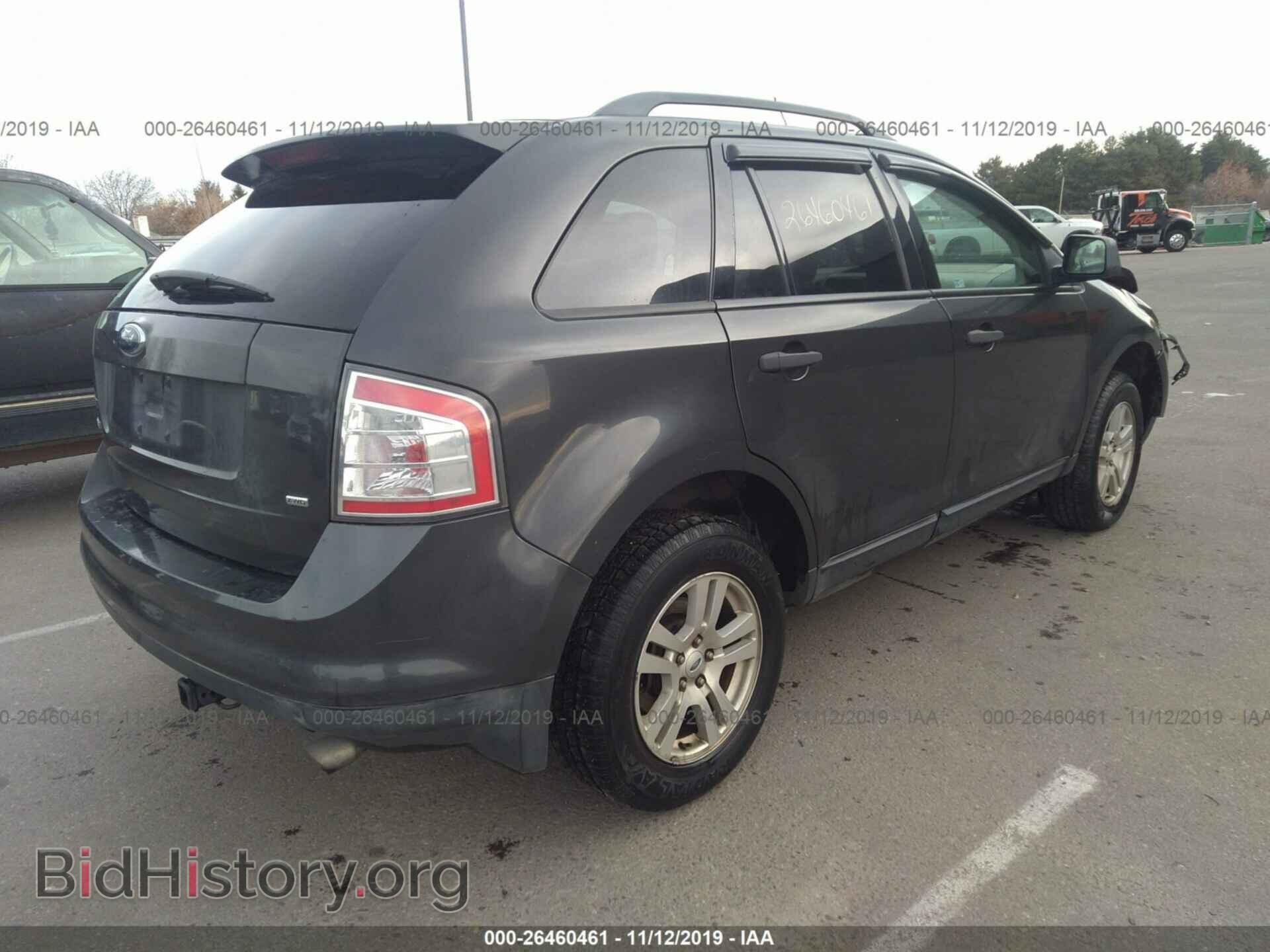 2007 FORD EDGE - VIN: 2FMDK46C27BB10654 - Photo 4