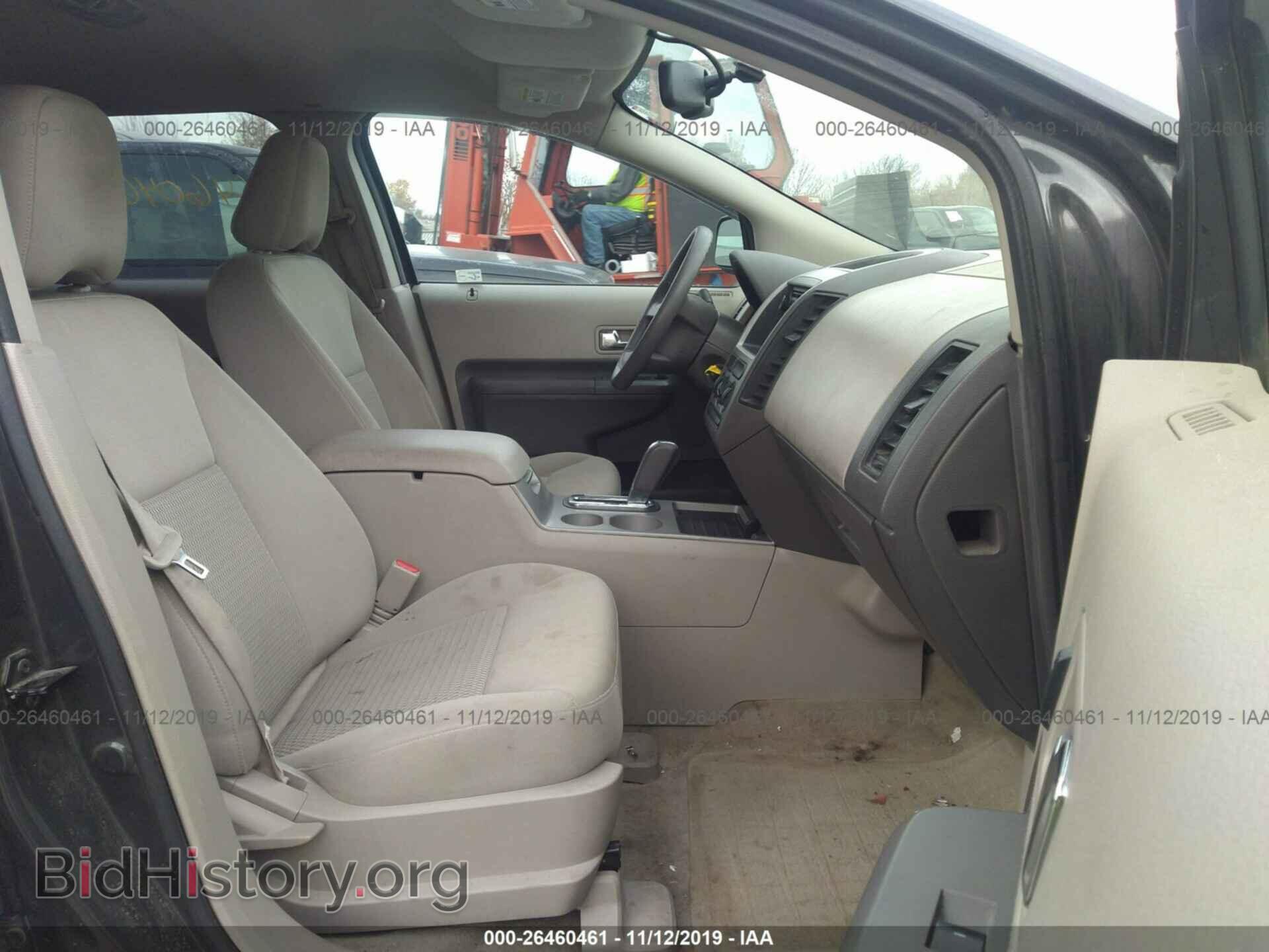 2007 FORD EDGE - VIN: 2FMDK46C27BB10654 - Photo 5