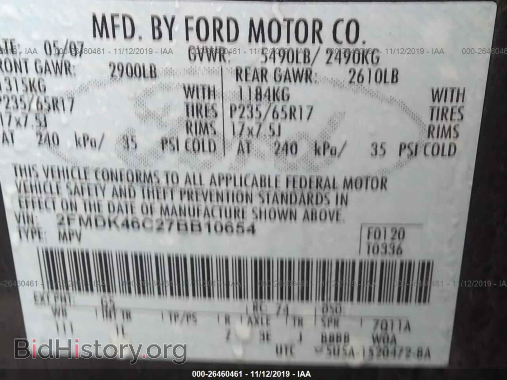 2007 FORD EDGE - VIN: 2FMDK46C27BB10654 - Photo 9