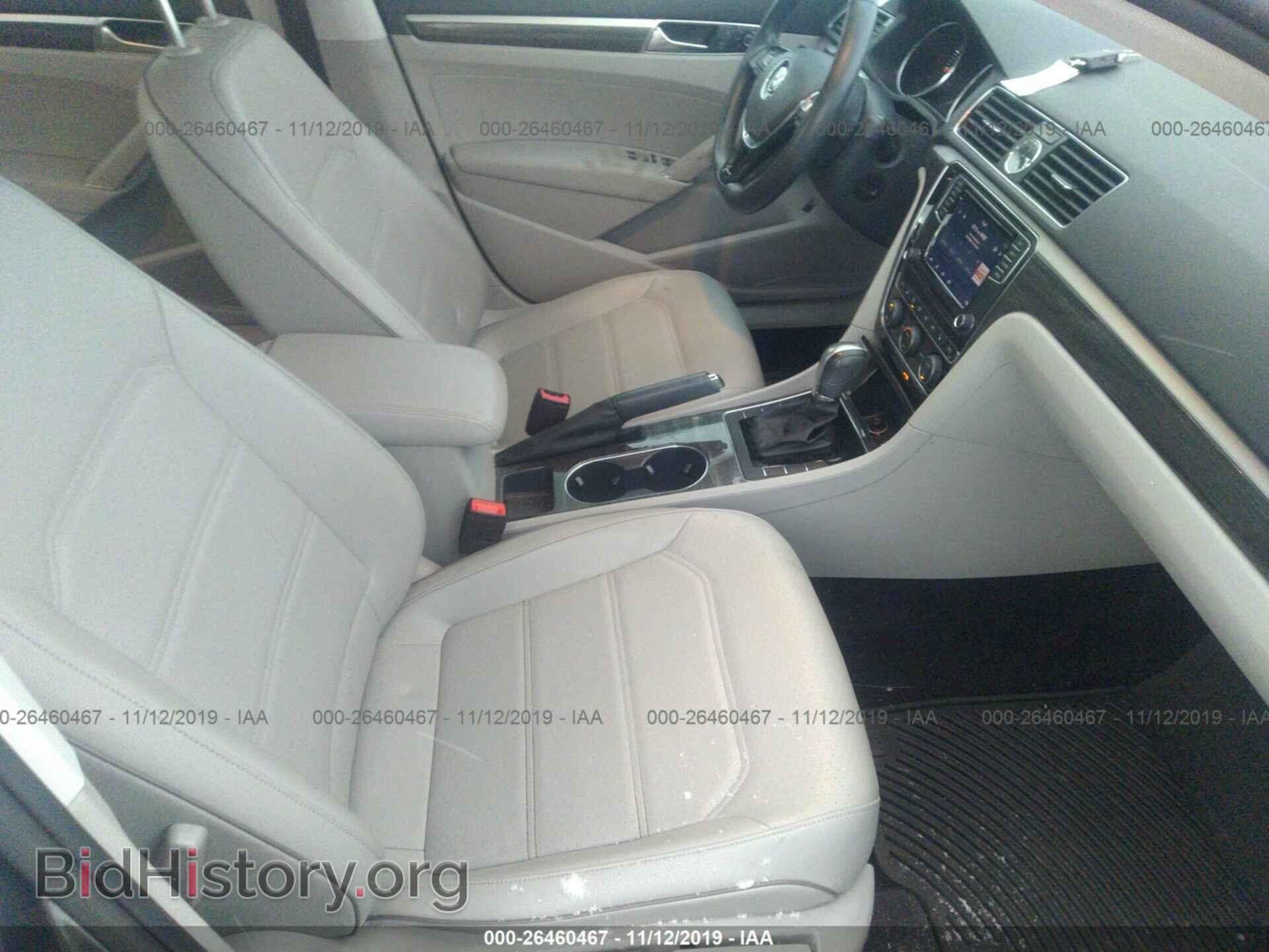 2017 VOLKSWAGEN PASSAT - VIN: 1VWBT7A31HC022632 - Фото 5