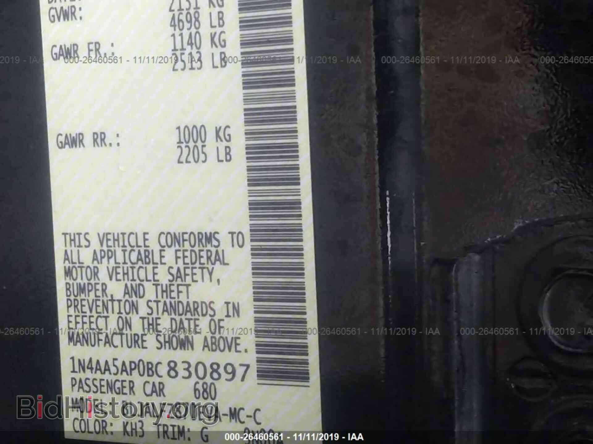 2011 NISSAN MAXIMA - VIN: 1N4AA5AP0BC830897 - Фото 9