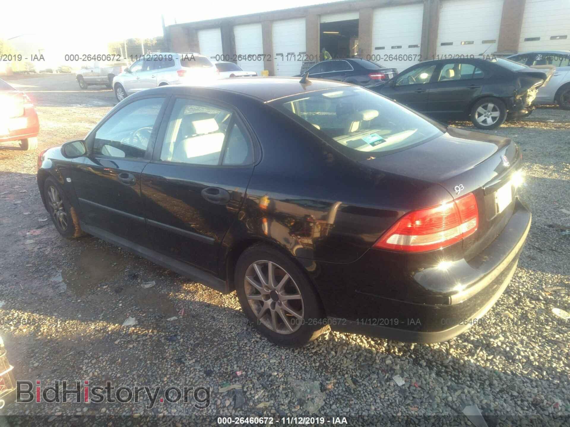 2004 SAAB 9-3 - VIN: YS3FB49S941050369 - Photo 3