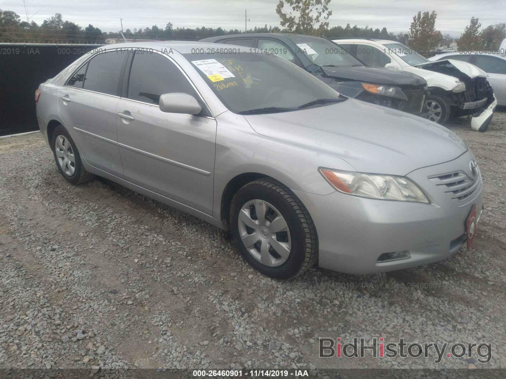 Photo 4T1BE46K17U176869 - Toyota Camry New Generation 2007