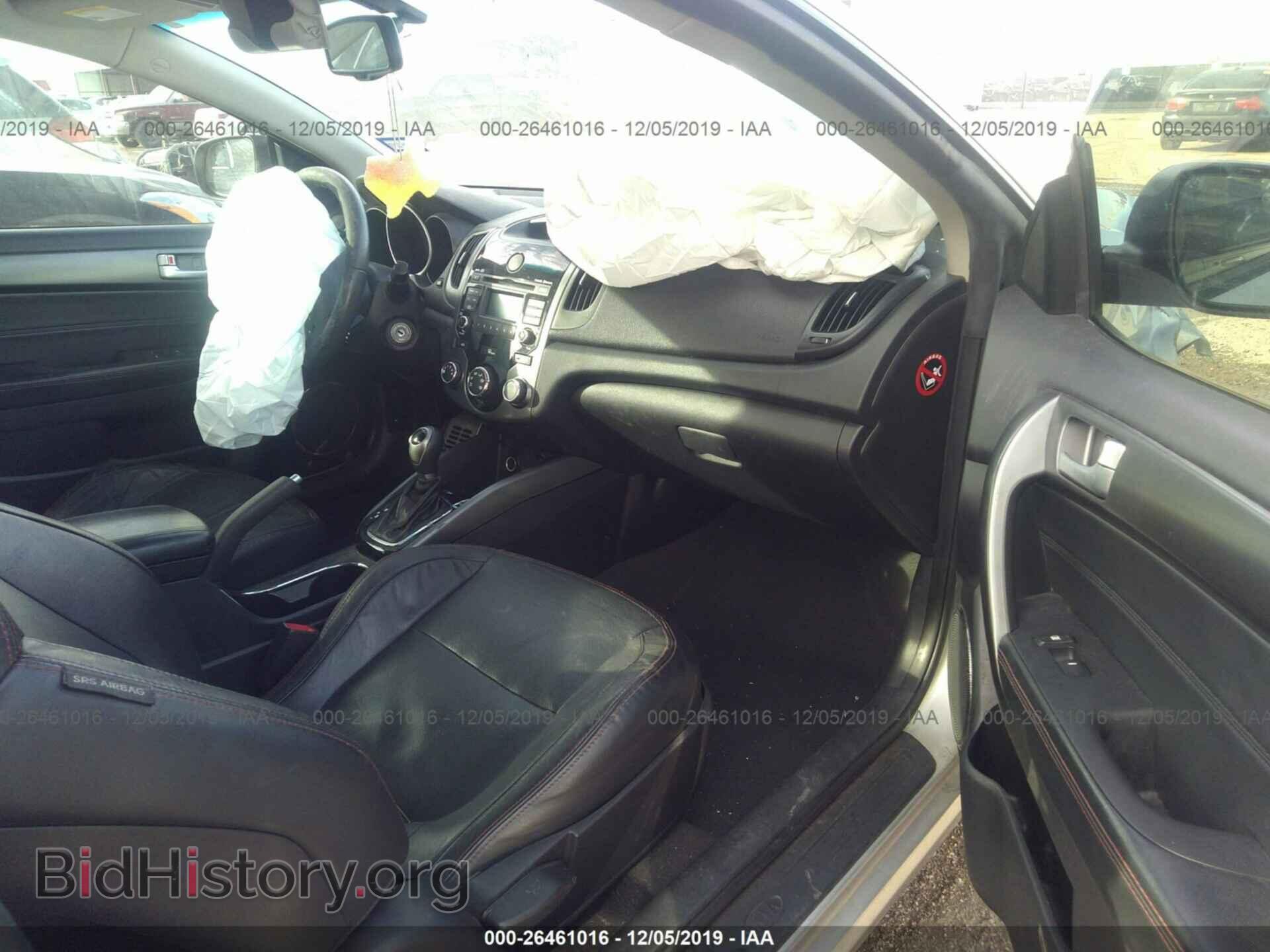 2012 KIA FORTE - VIN: KNAFW6A30C5513936 - Фото 5