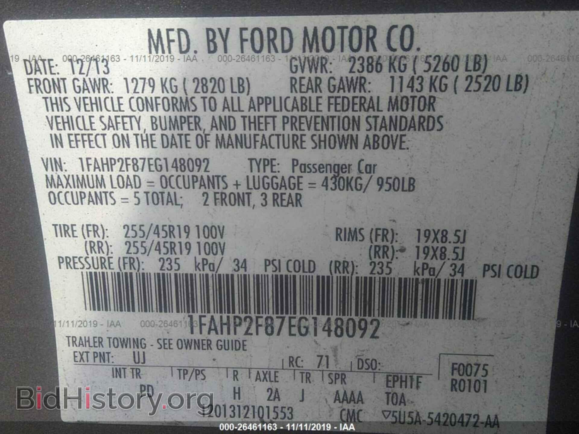 2014 FORD TAURUS - VIN: 1FAHP2F87EG148092 - Фото 9