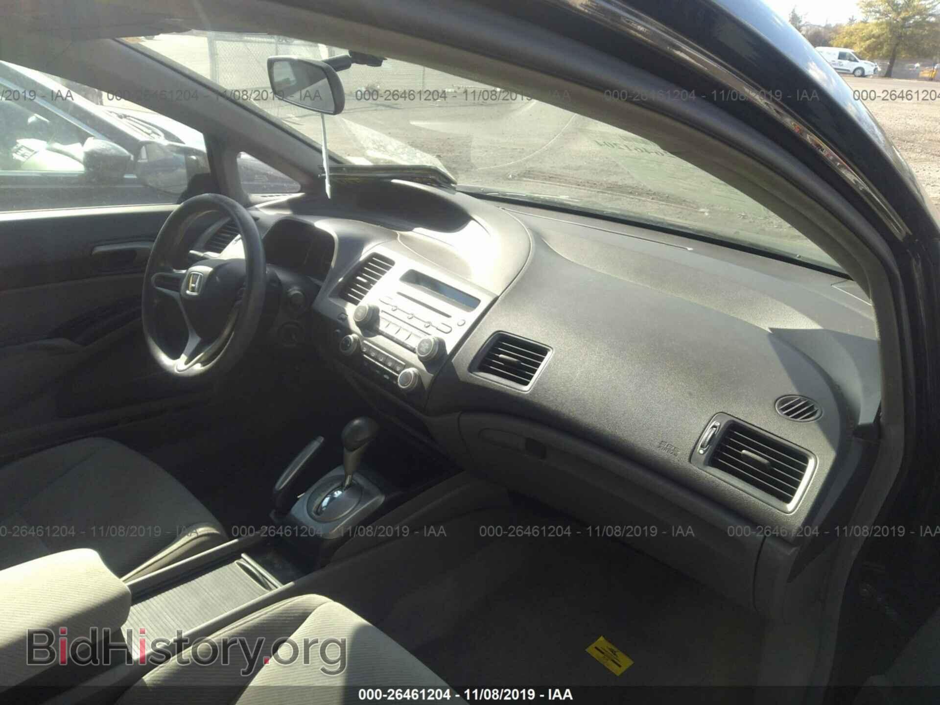2011 HONDA CIVIC - VIN: 19XFA1F51BE010627 - Фото 5