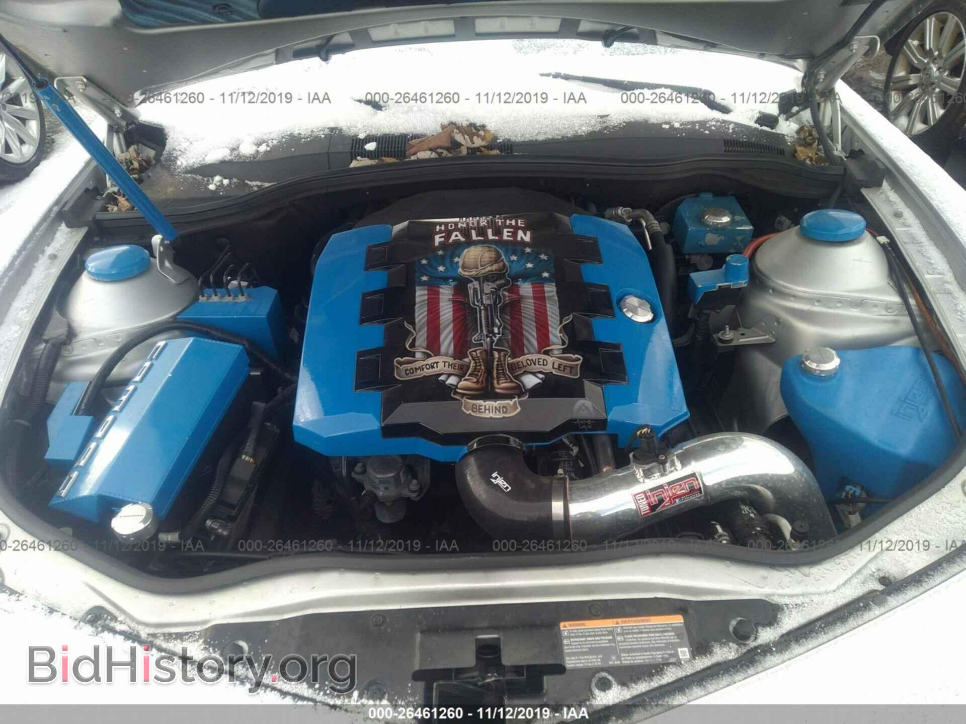 2011 Chevrolet Camaro - VIN: 2G1FF1ED8B9123055 - Фото 10